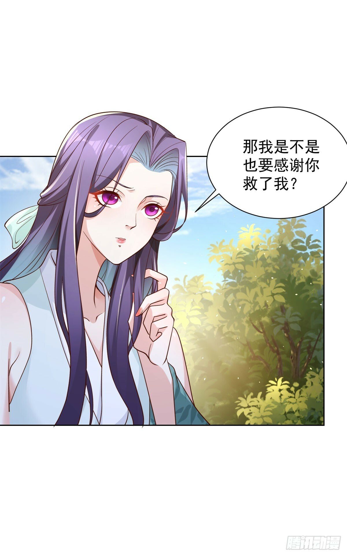 第109话 京城第一美3