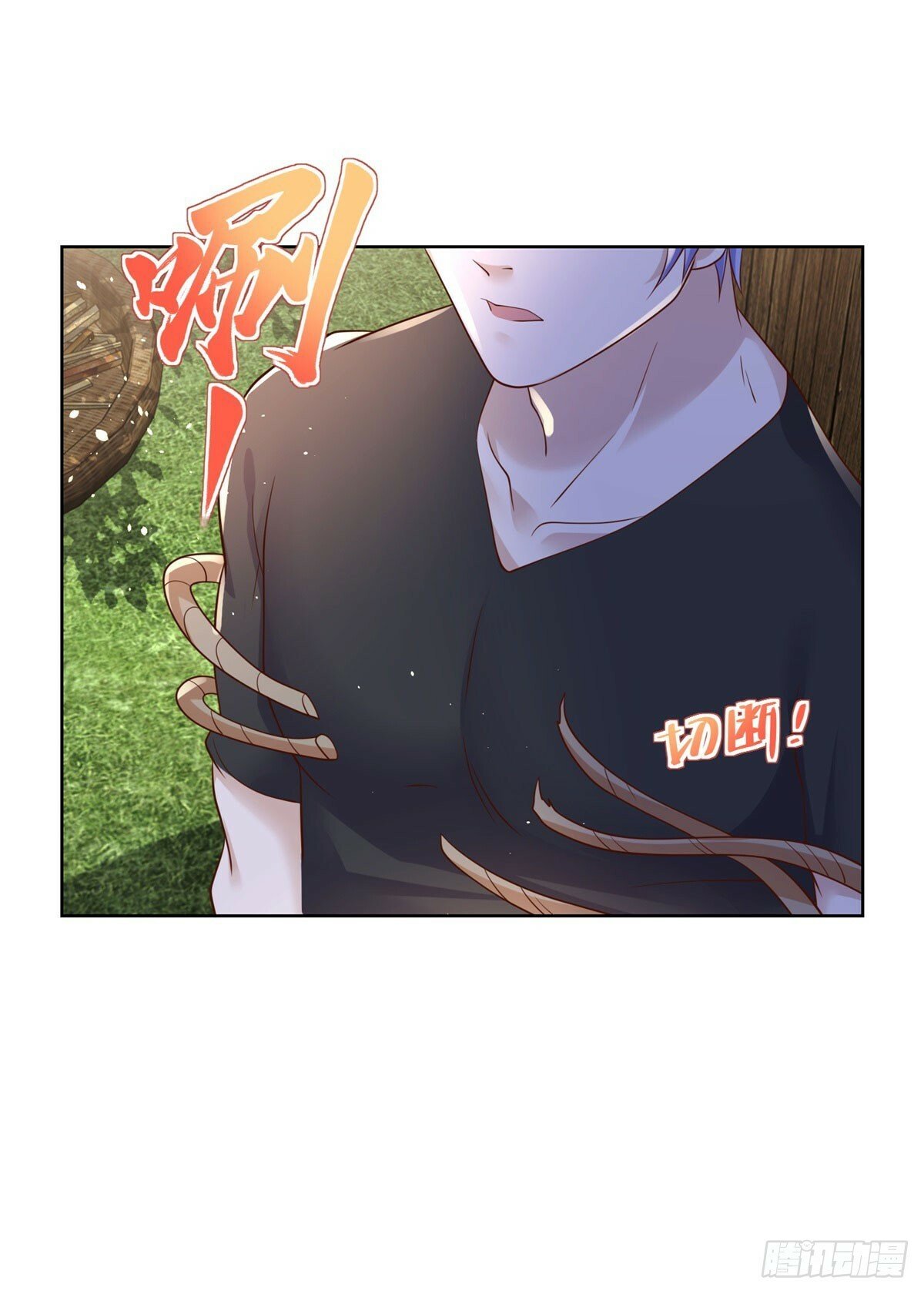 第129话 招揽7