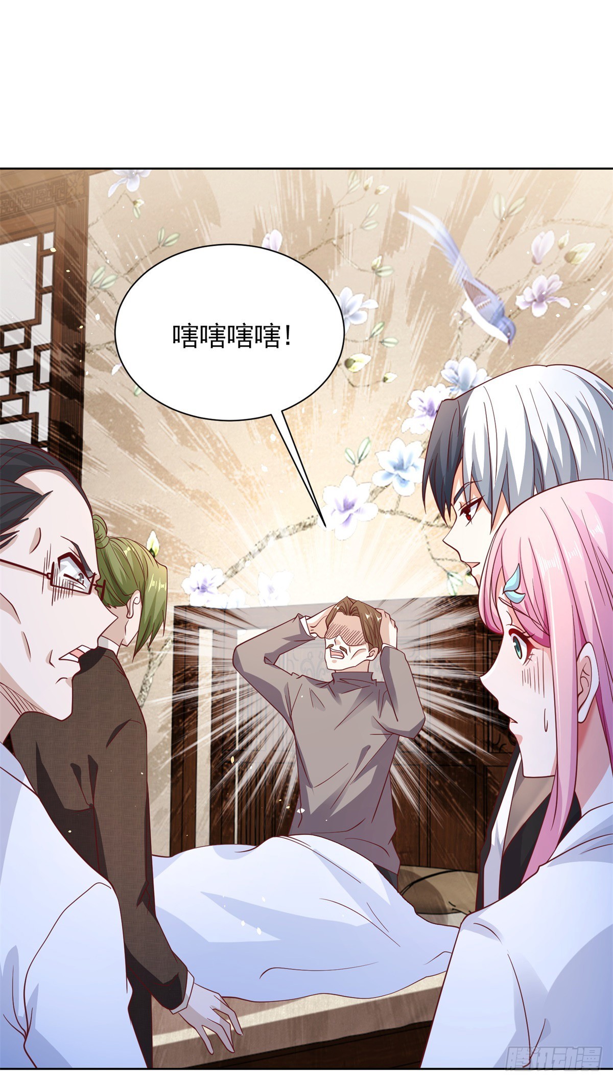 第45话 杨凡的靠山1