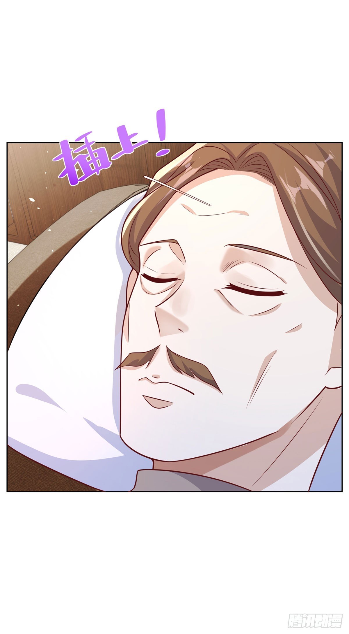 第44话 子母追魂针14