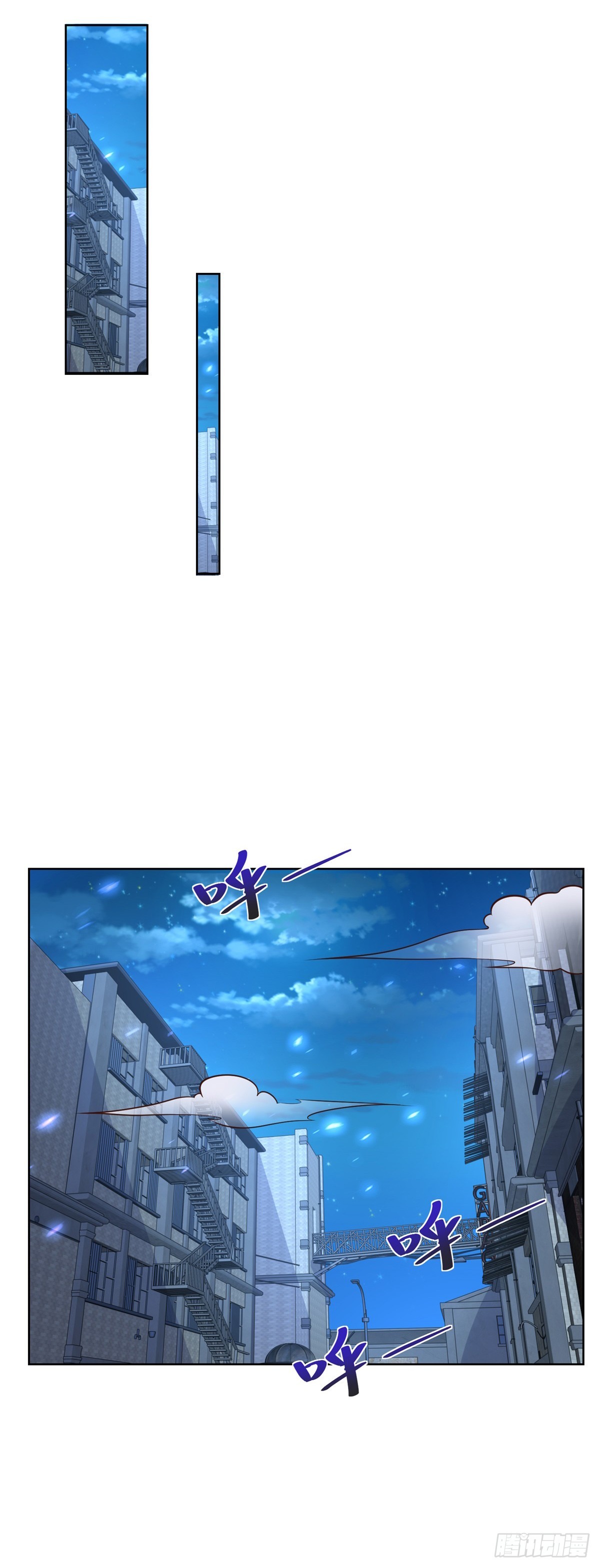 第56话 神勇无敌31