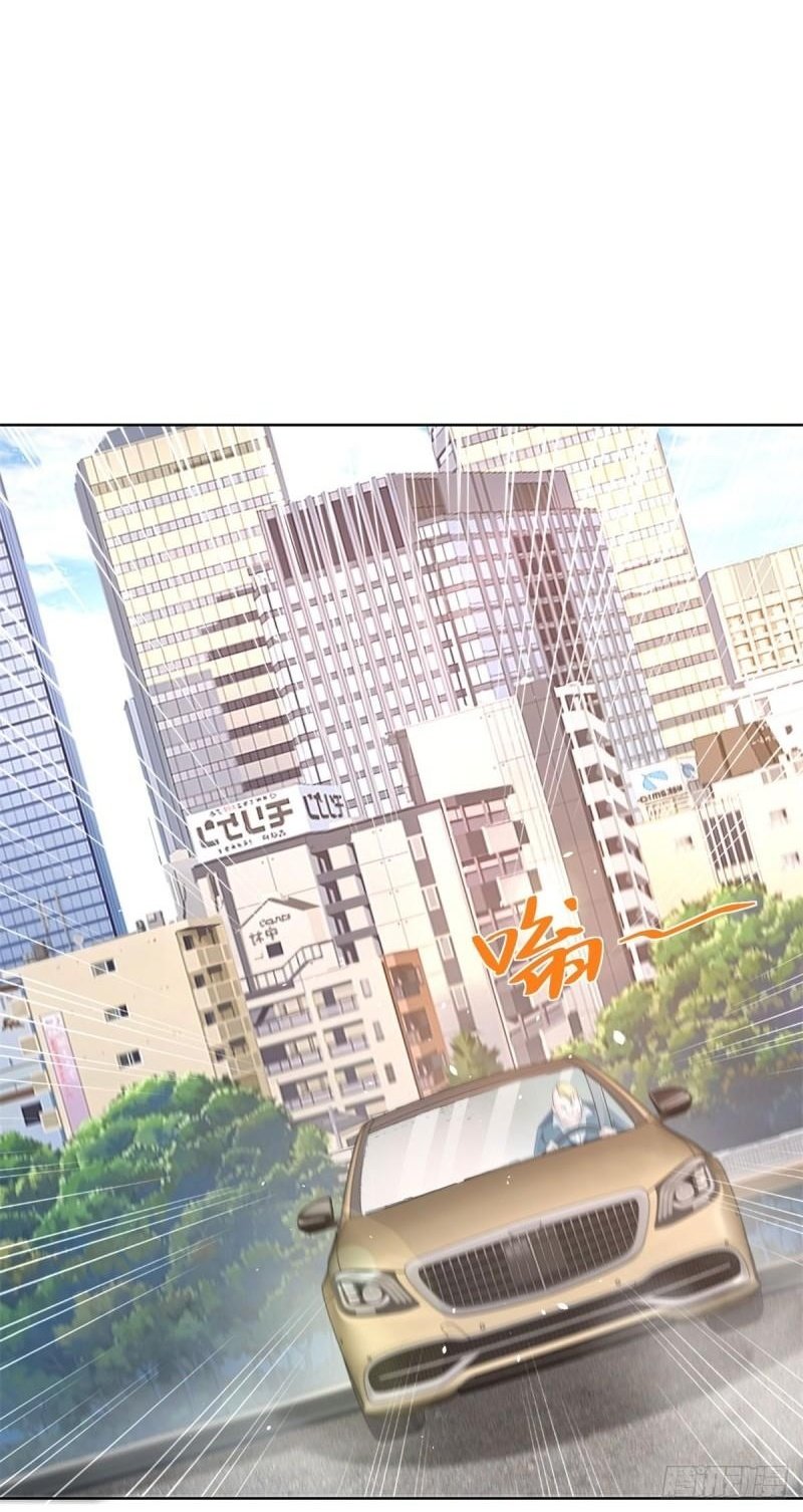 第123话 双剑合璧1