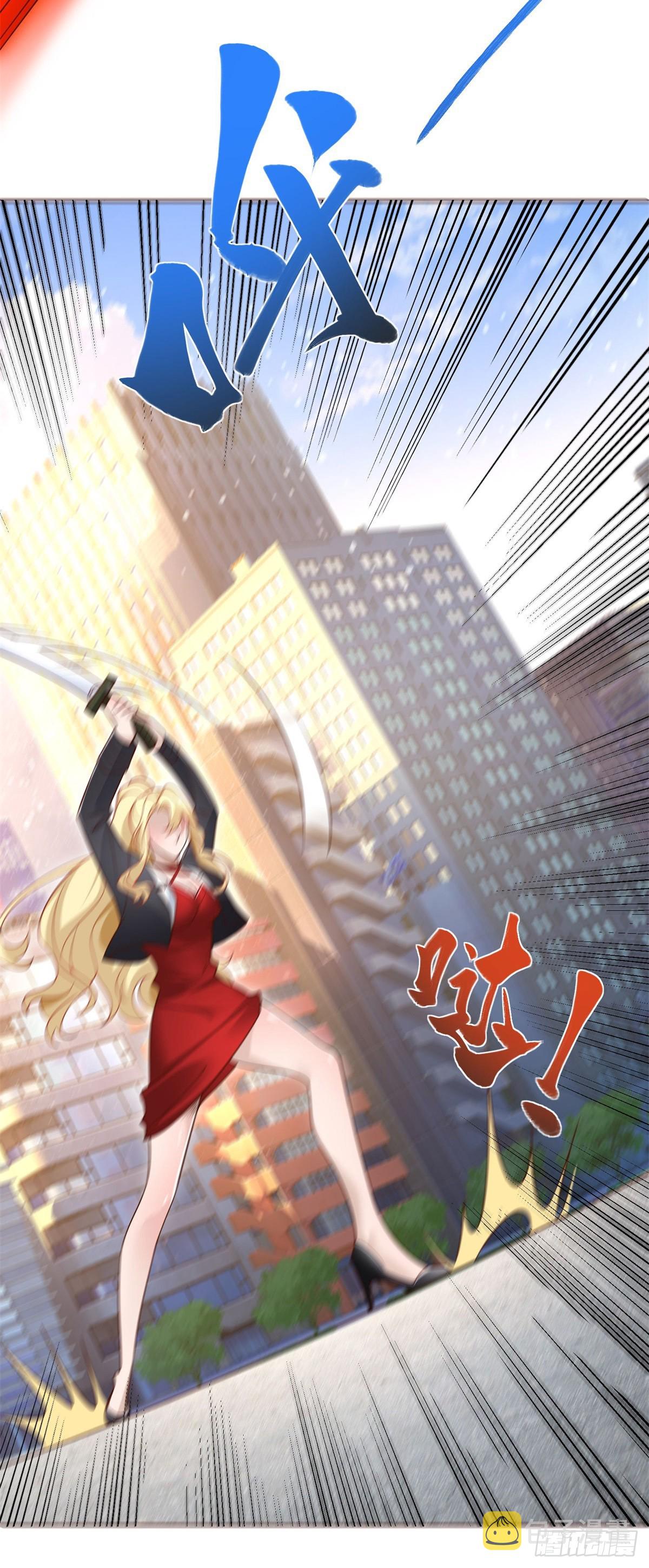 第46话 悉听尊便22