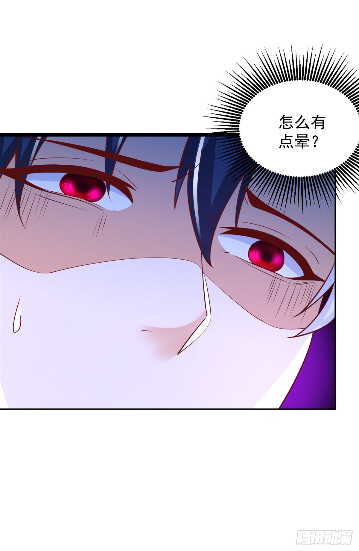 第73话 三和大神15