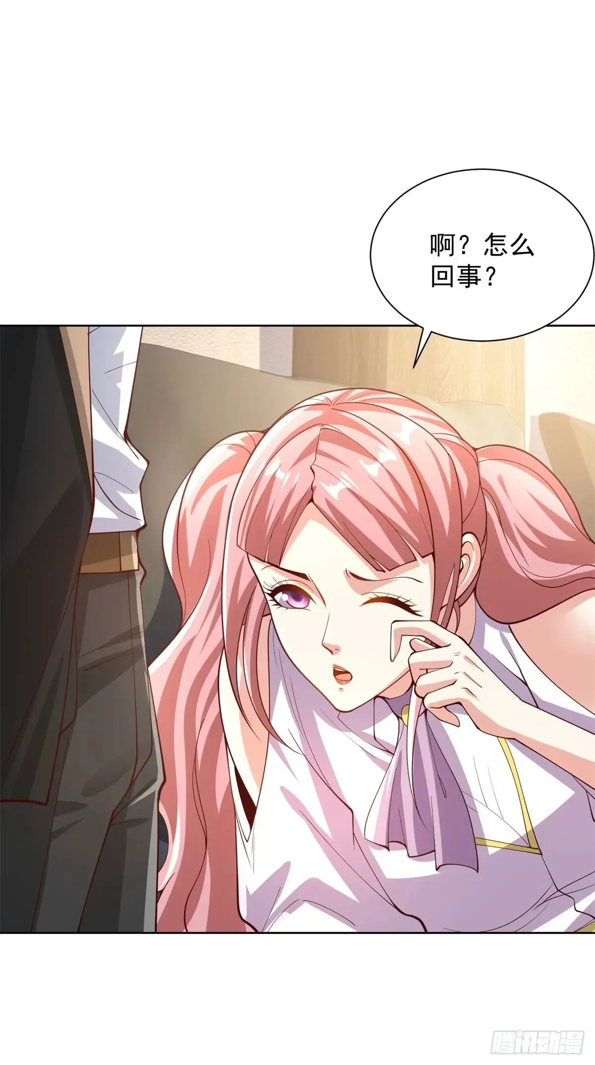 第206话 海市蜃楼10