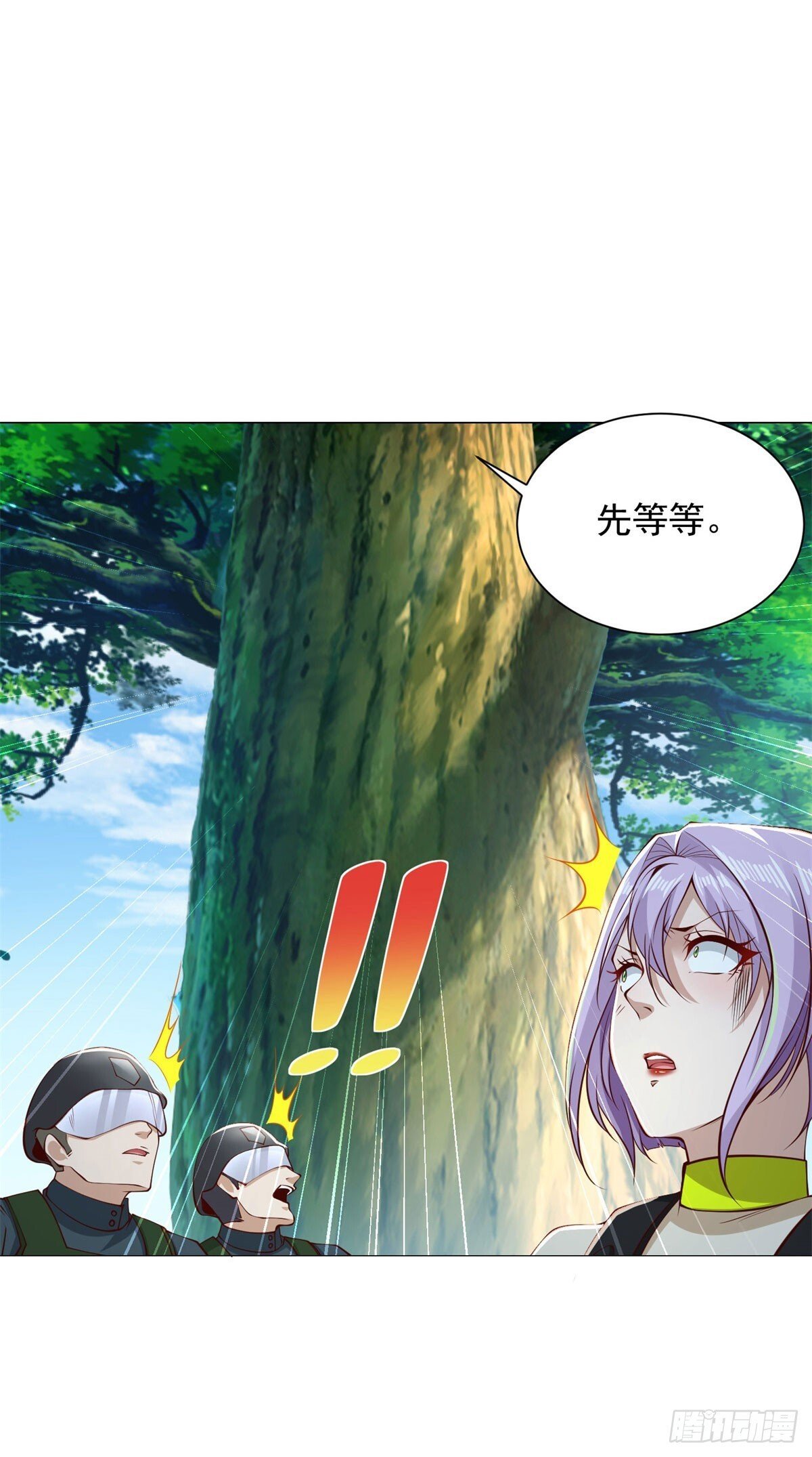 第150话 行动开始23