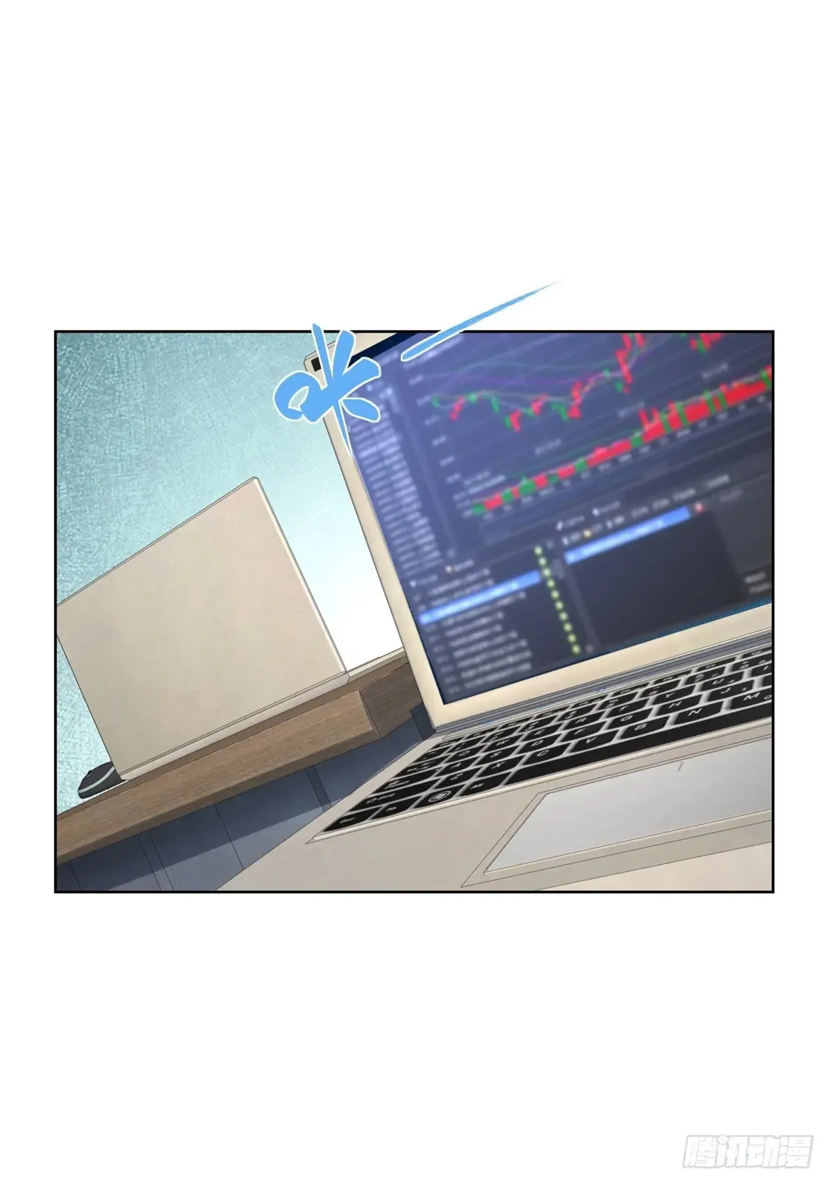 第200话 我选这支股41
