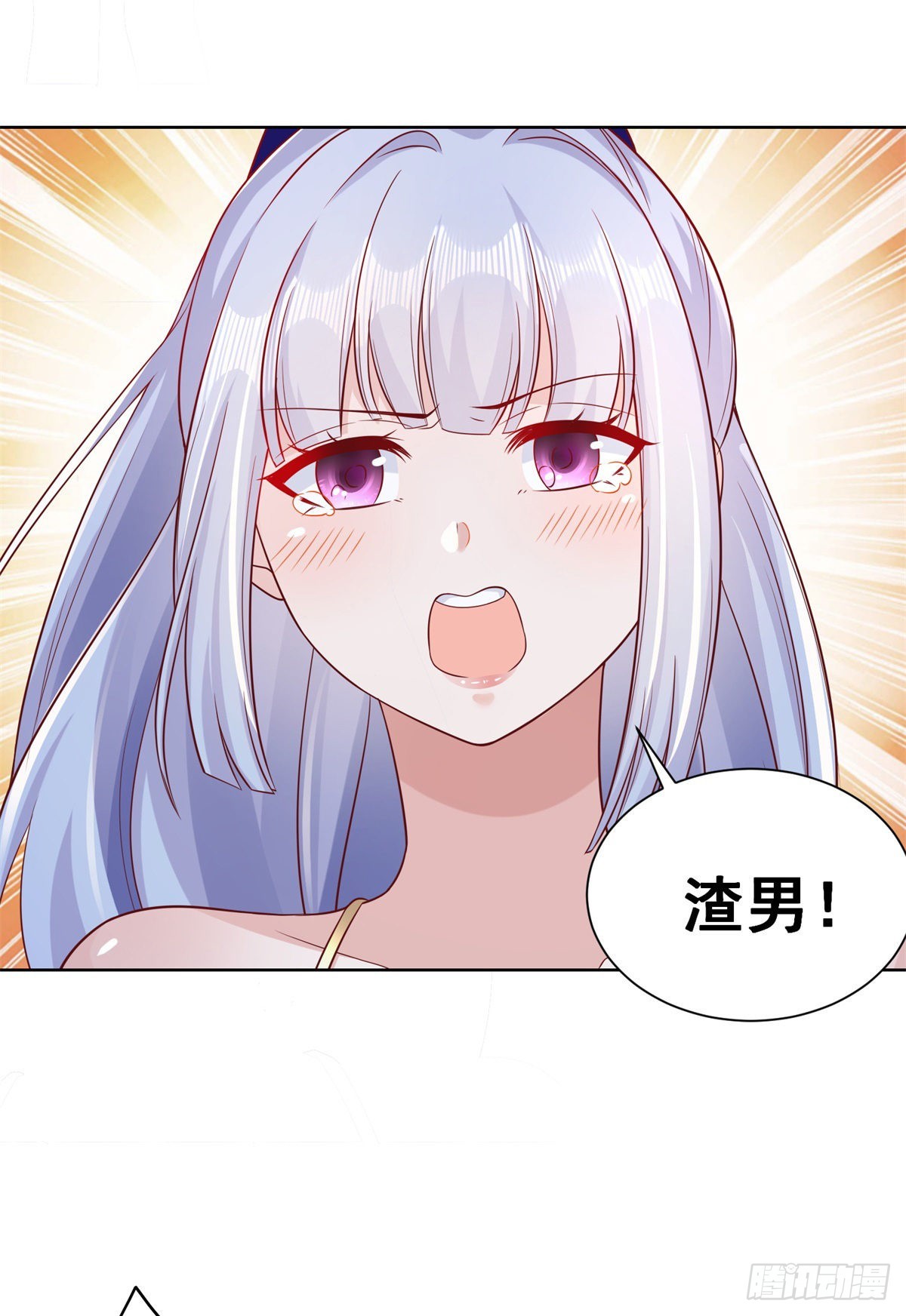 第35话 投怀送抱31