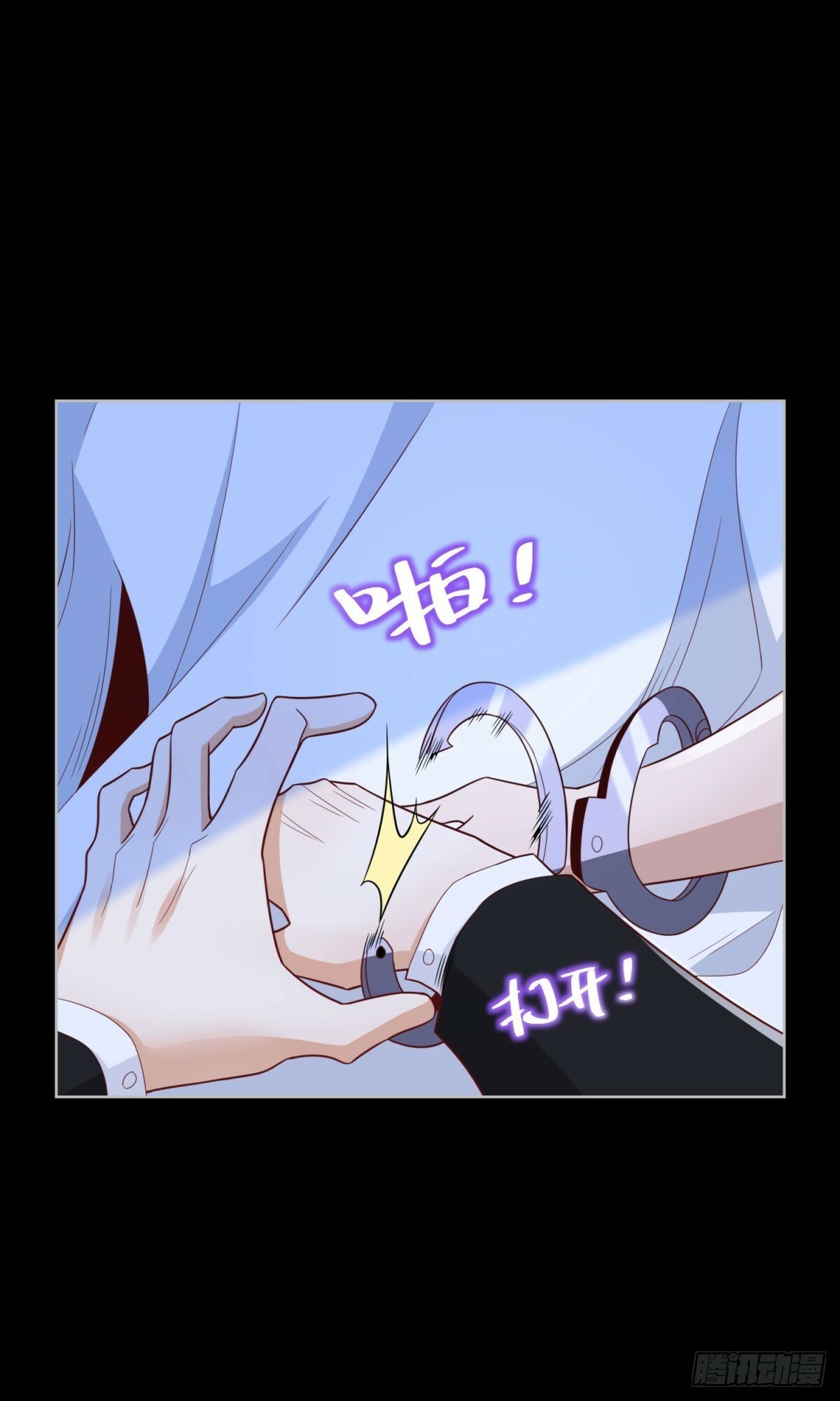 第139话 她的动机19