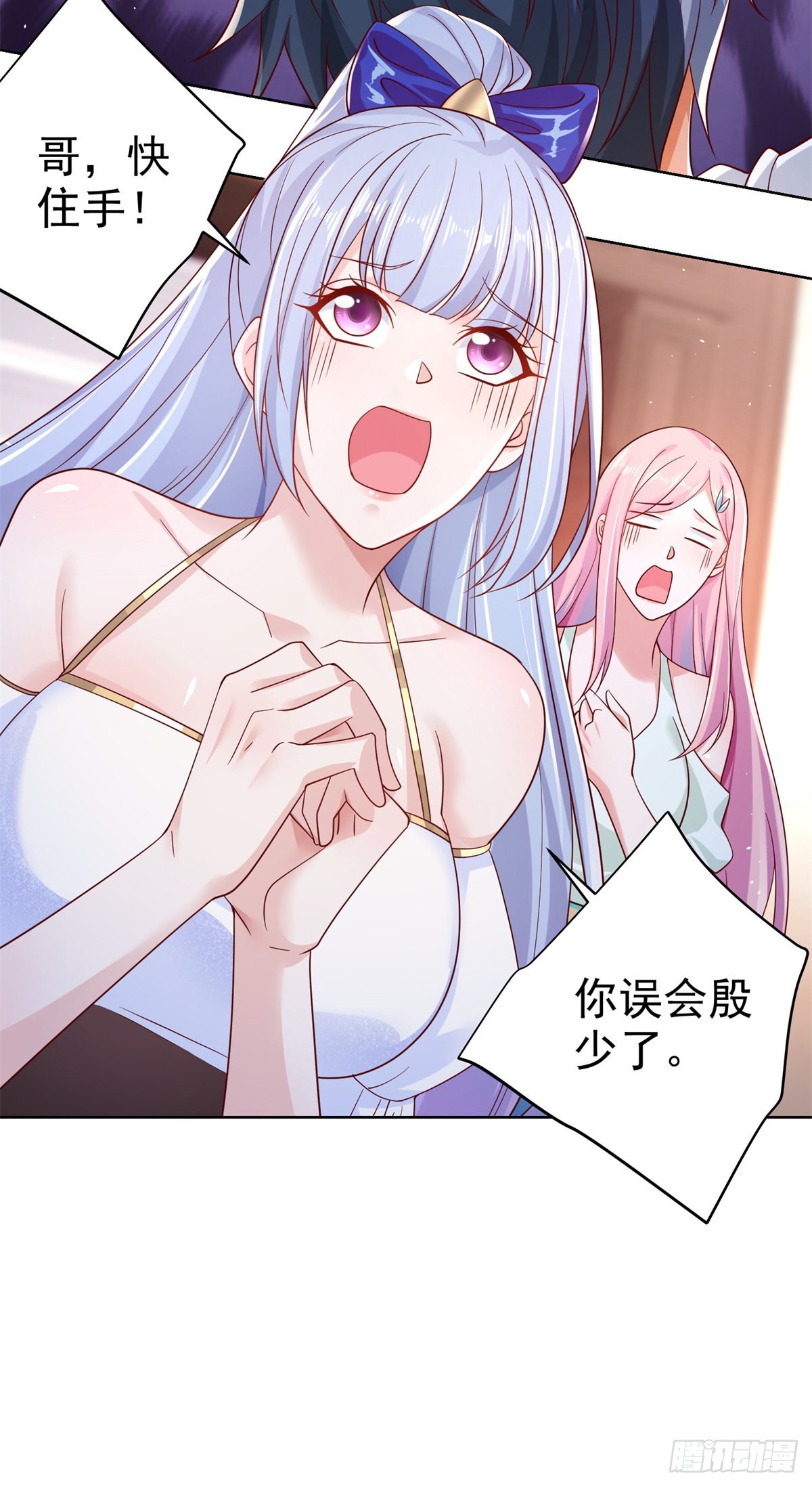 第4话 恐怖背景23