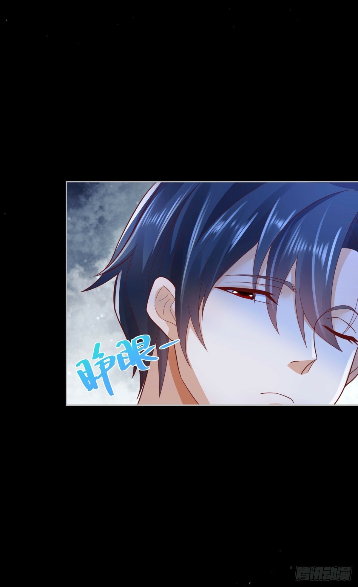 第139话 她的动机17