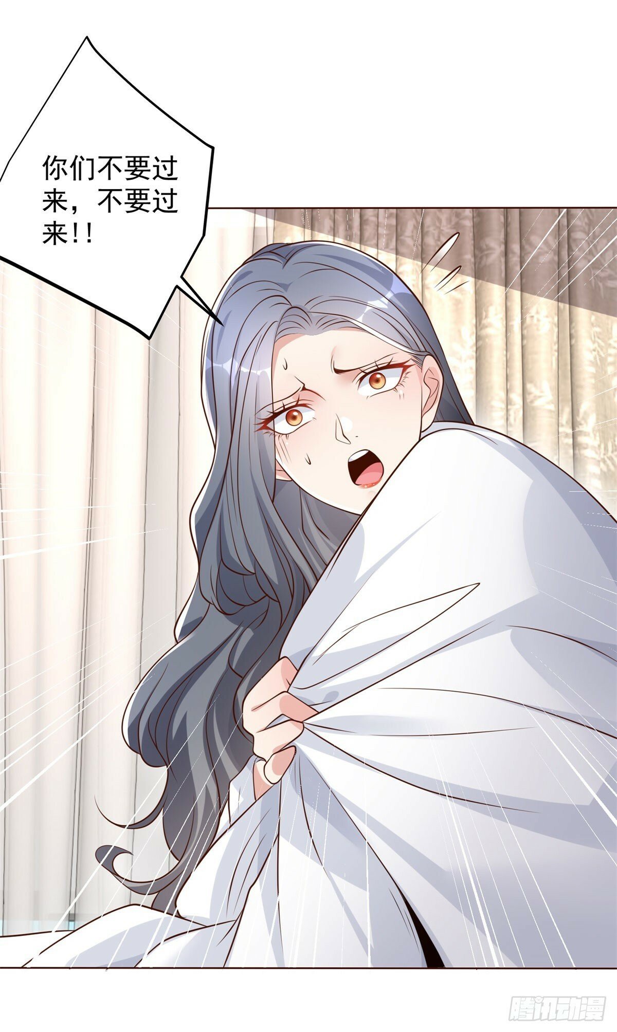 第127话 终究得逞12