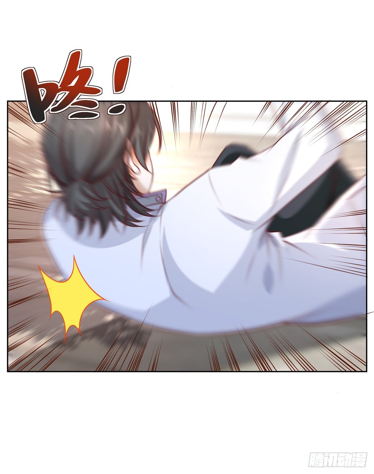 第41话 我没有错15