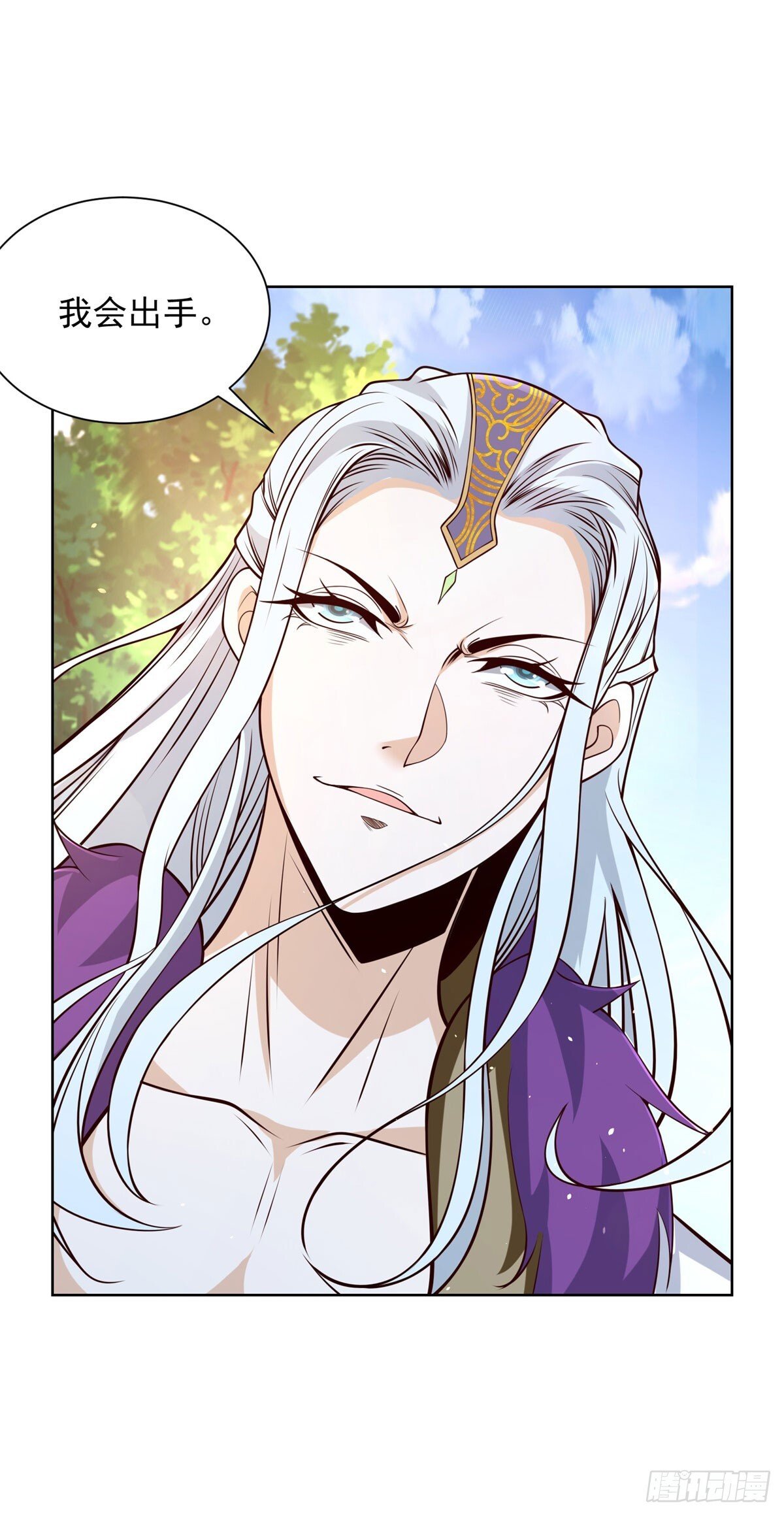 第154话 留个美女给我7