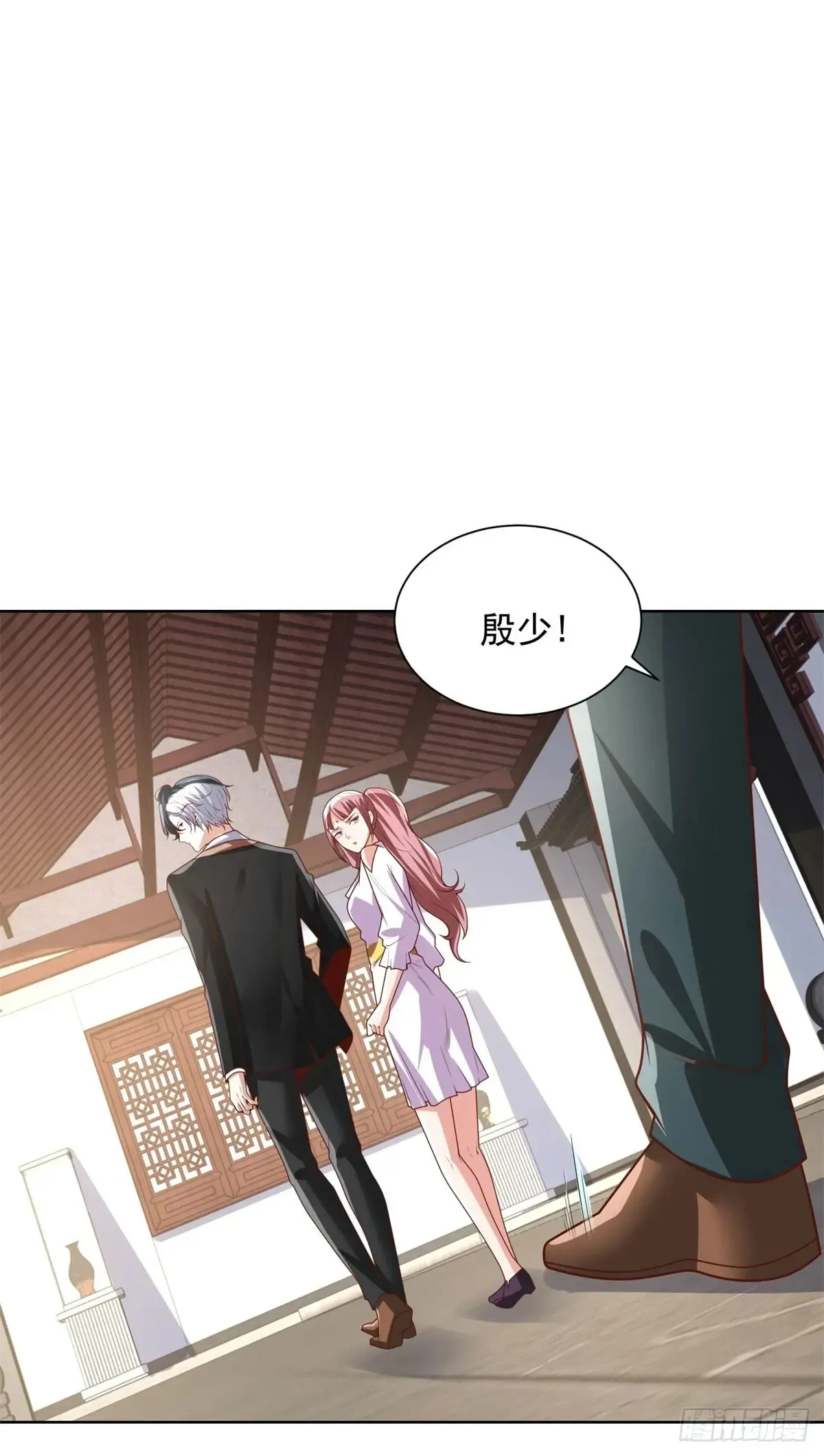 第210话 该算账了3