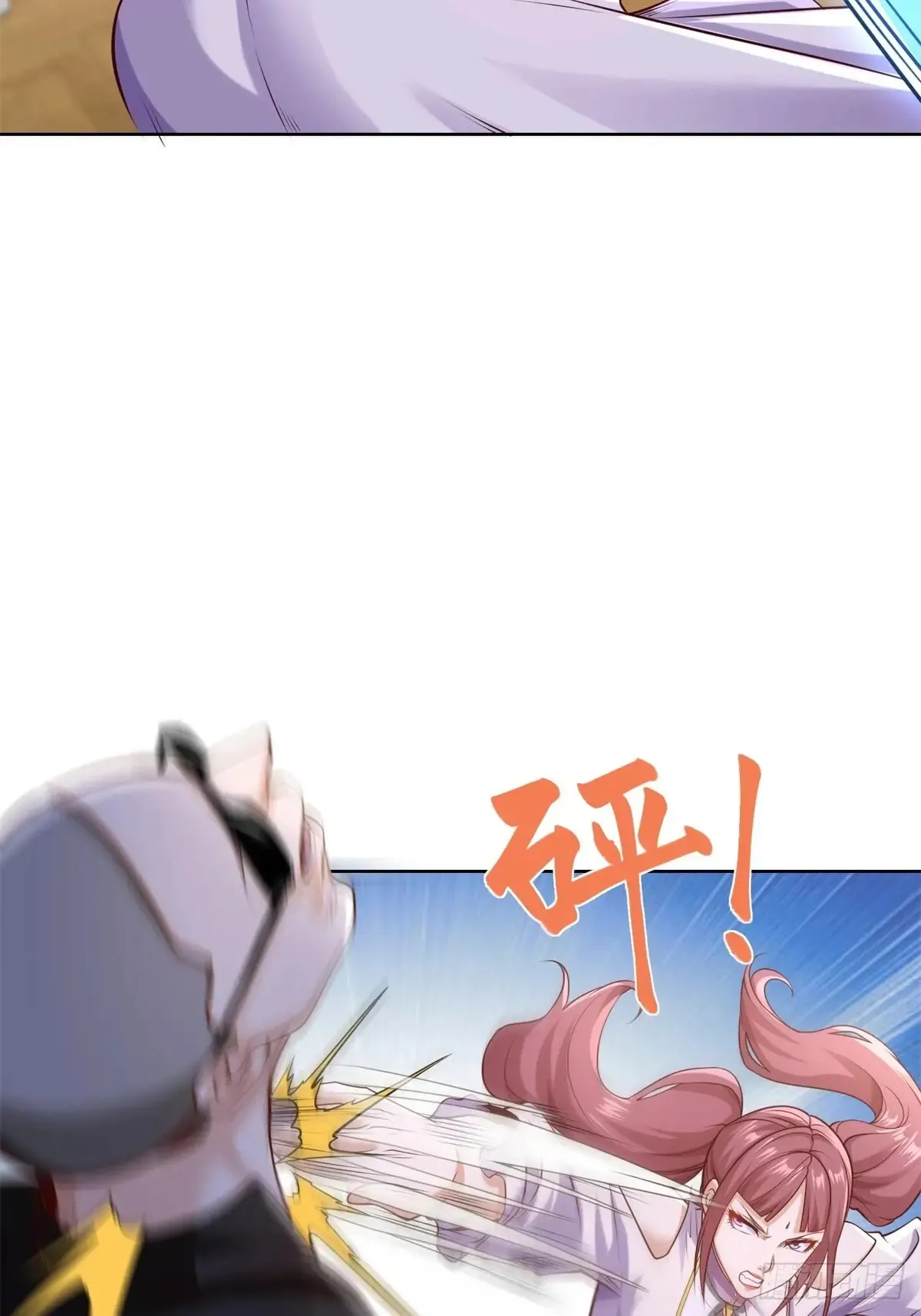 第200话 我选这支股4