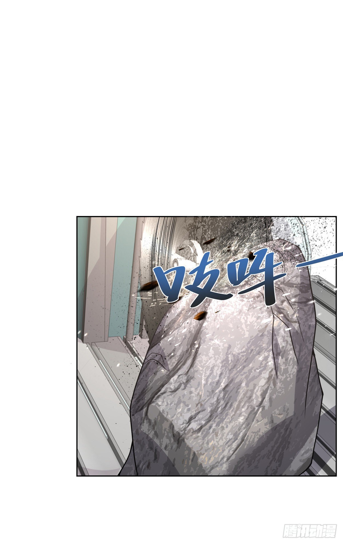 第34话 信了你的邪4
