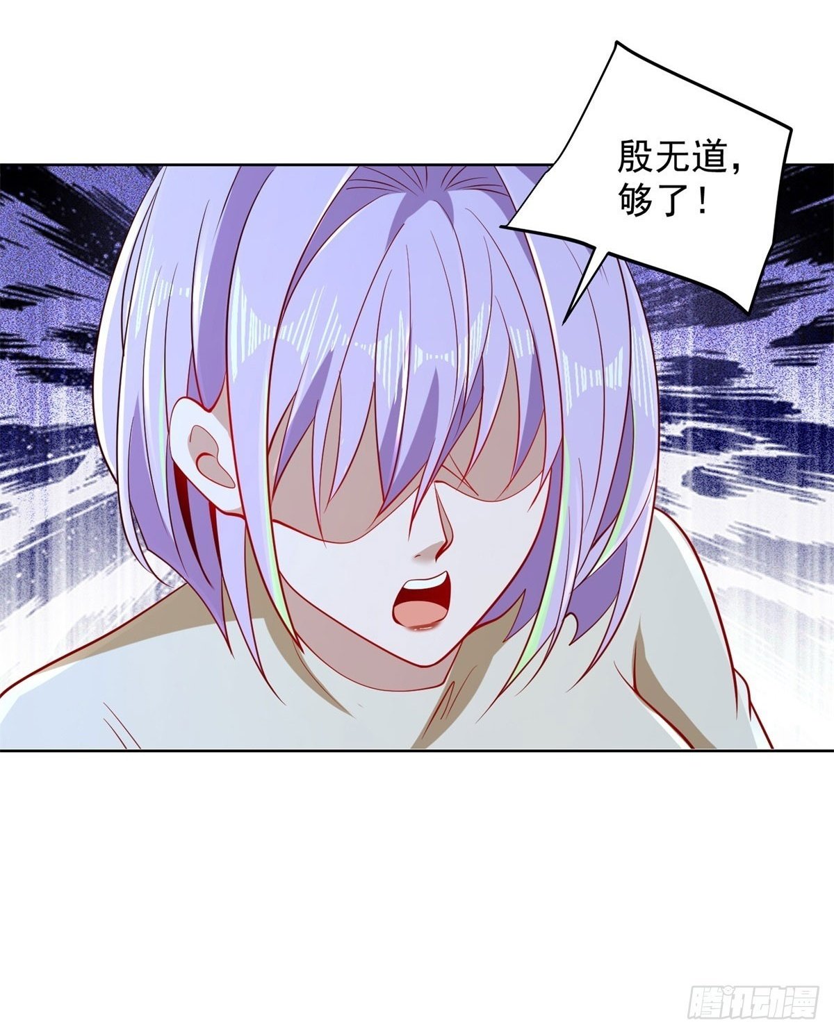 第141话 密室杀人1