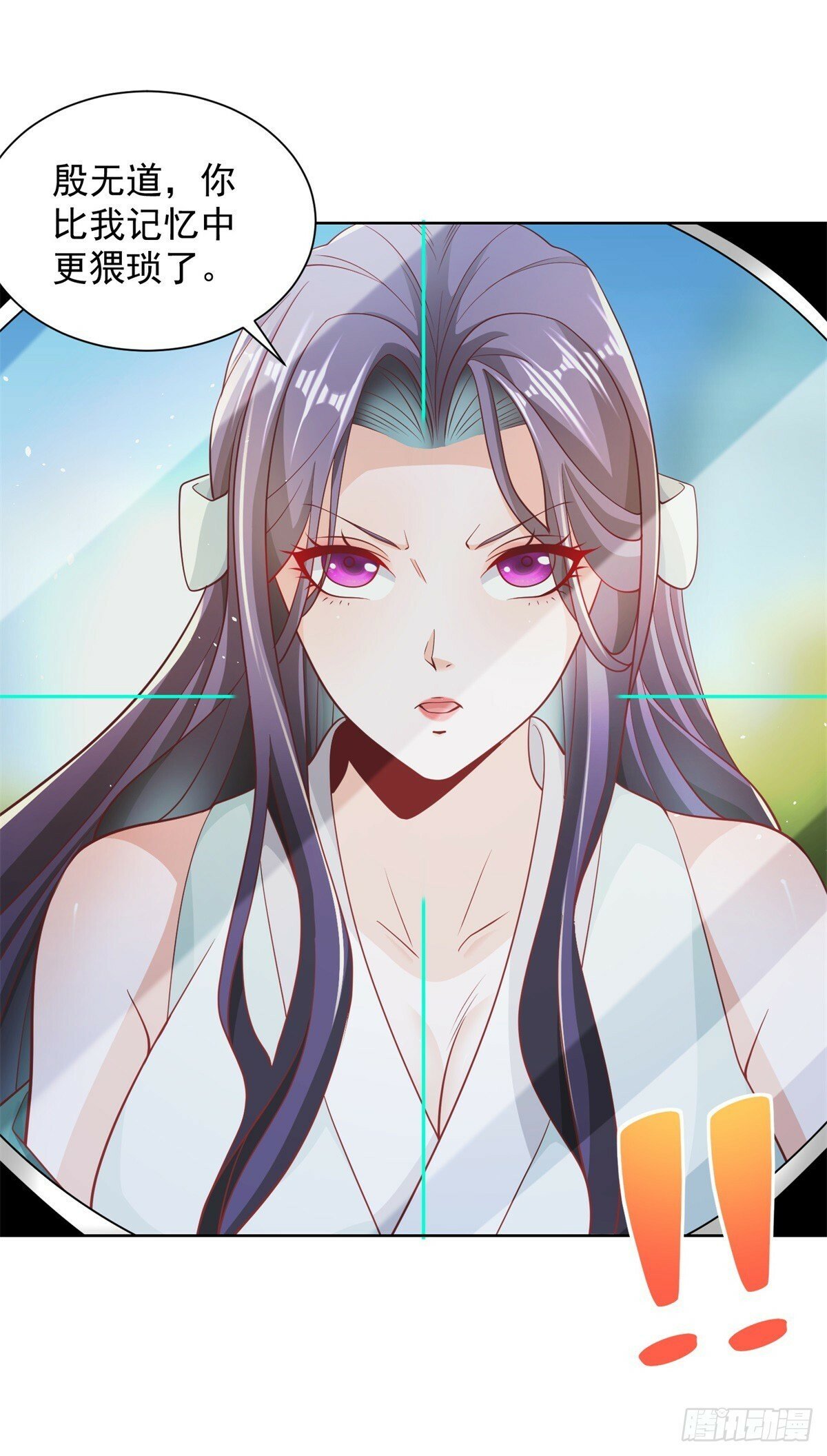 第108话 刺杀27
