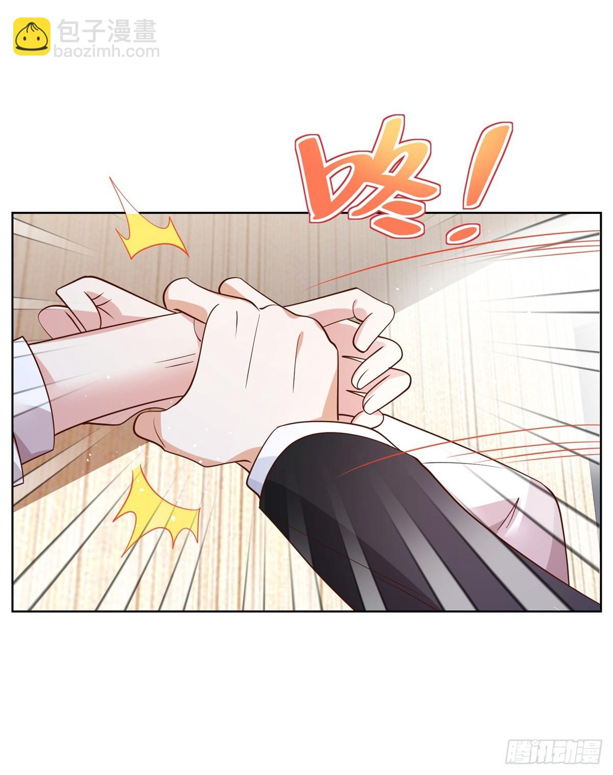 第54话 自投罗网30