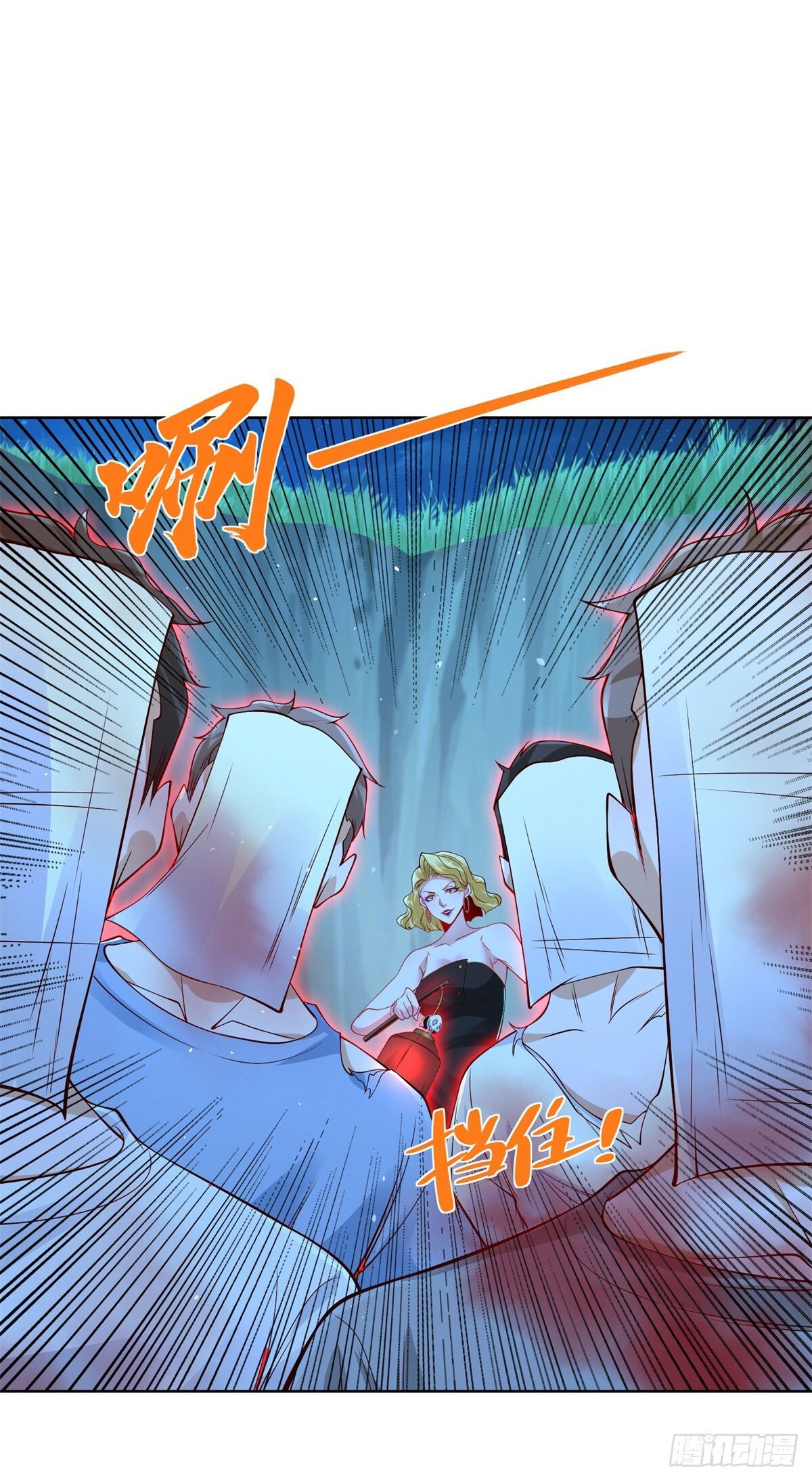 第164话 血煞23