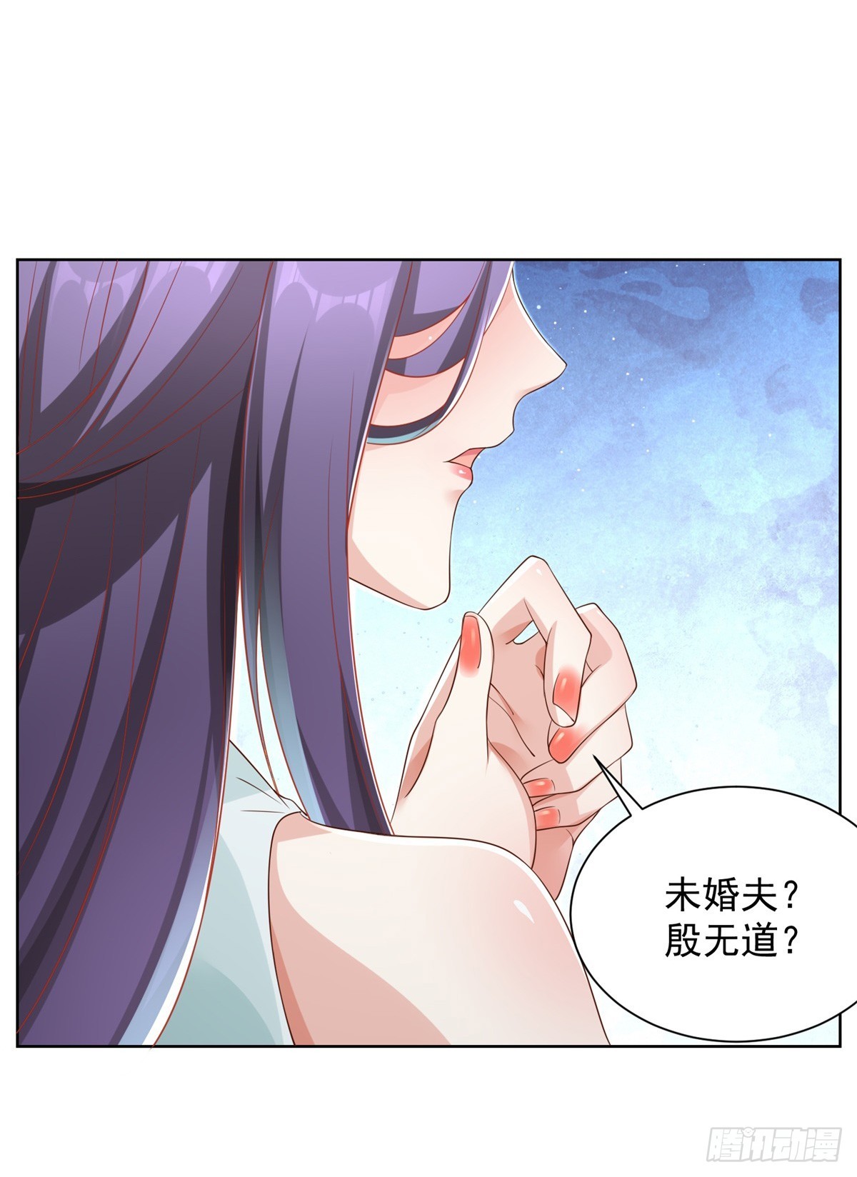 第43话 上官伽罗5