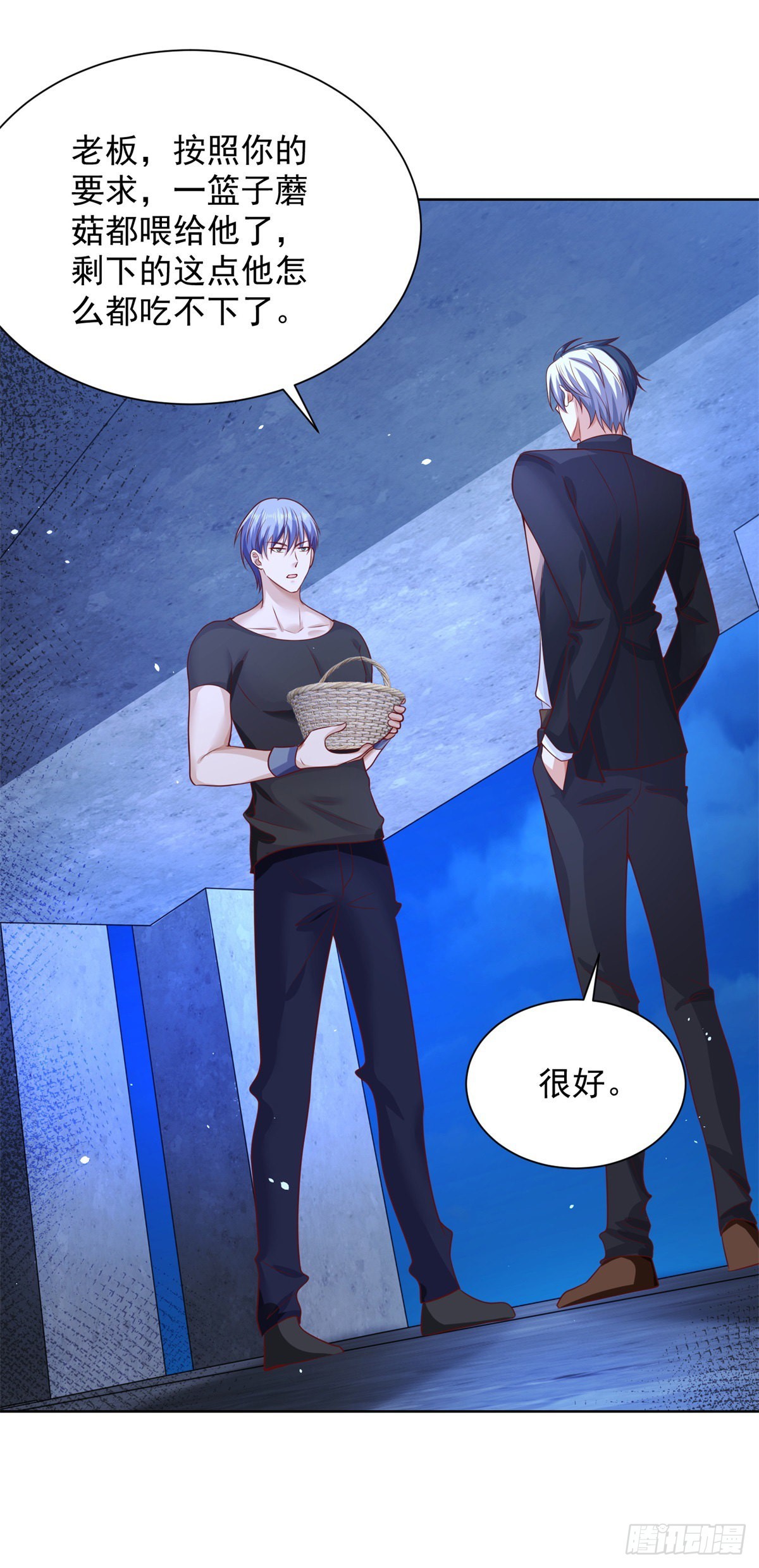 第36话 我的头都要裂开了28