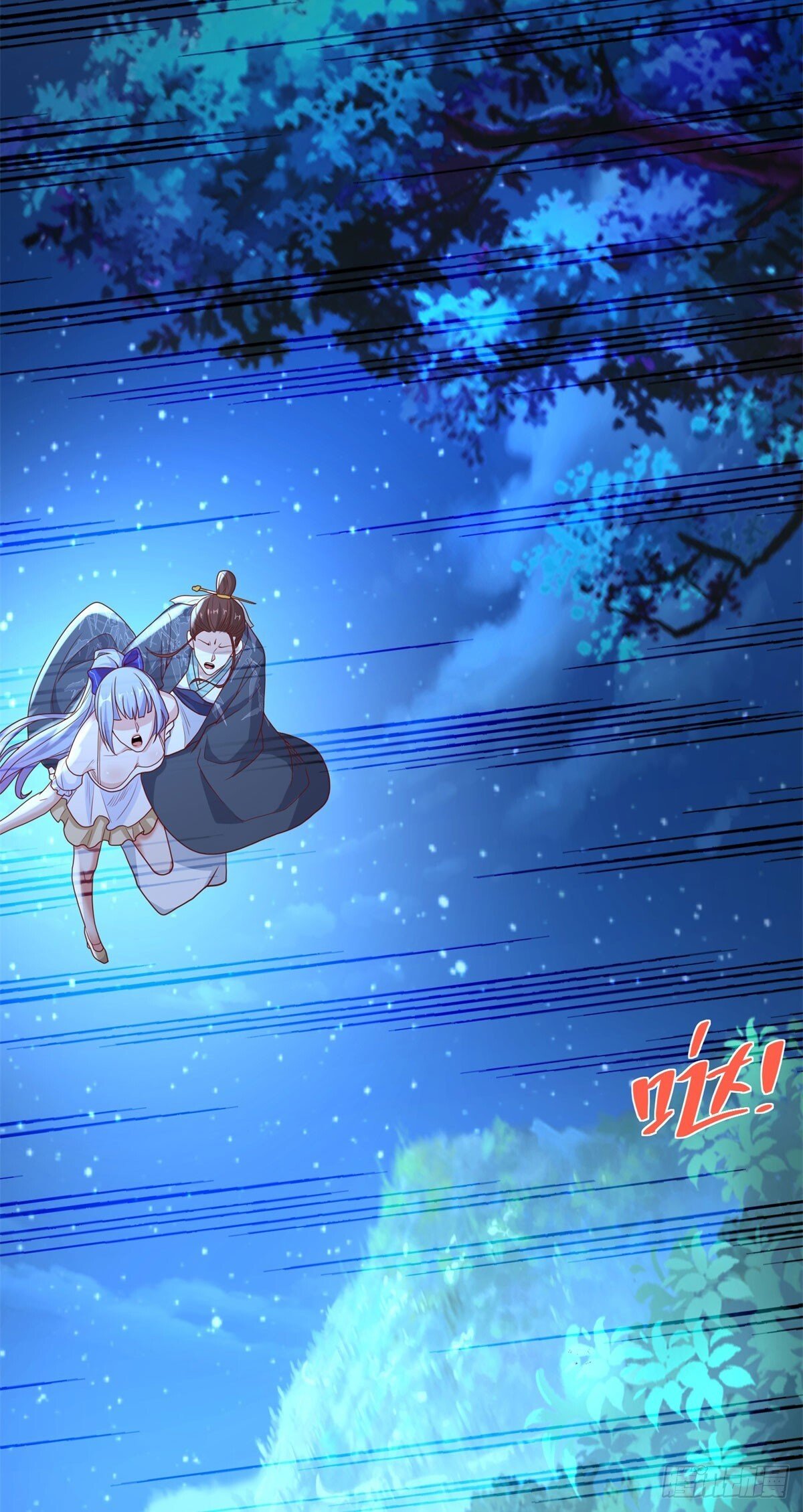 第167话 妹大不中留8