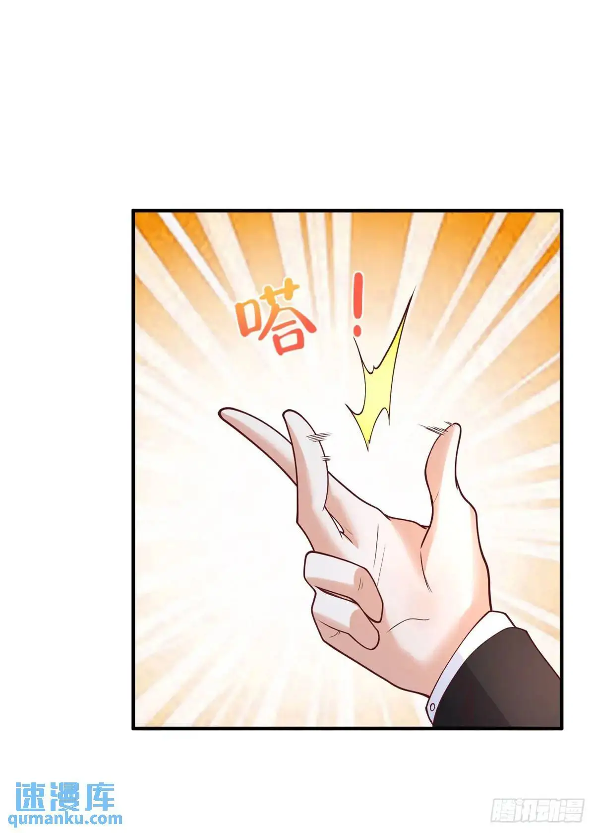 第195话 下毒30