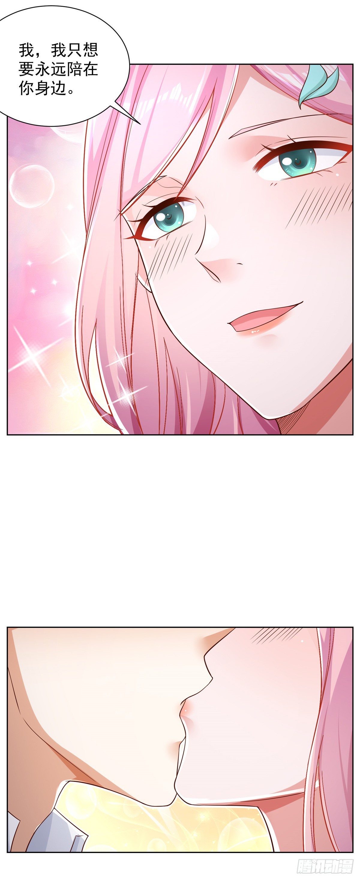 第50话 卧榻之下岂容他人鼾睡4