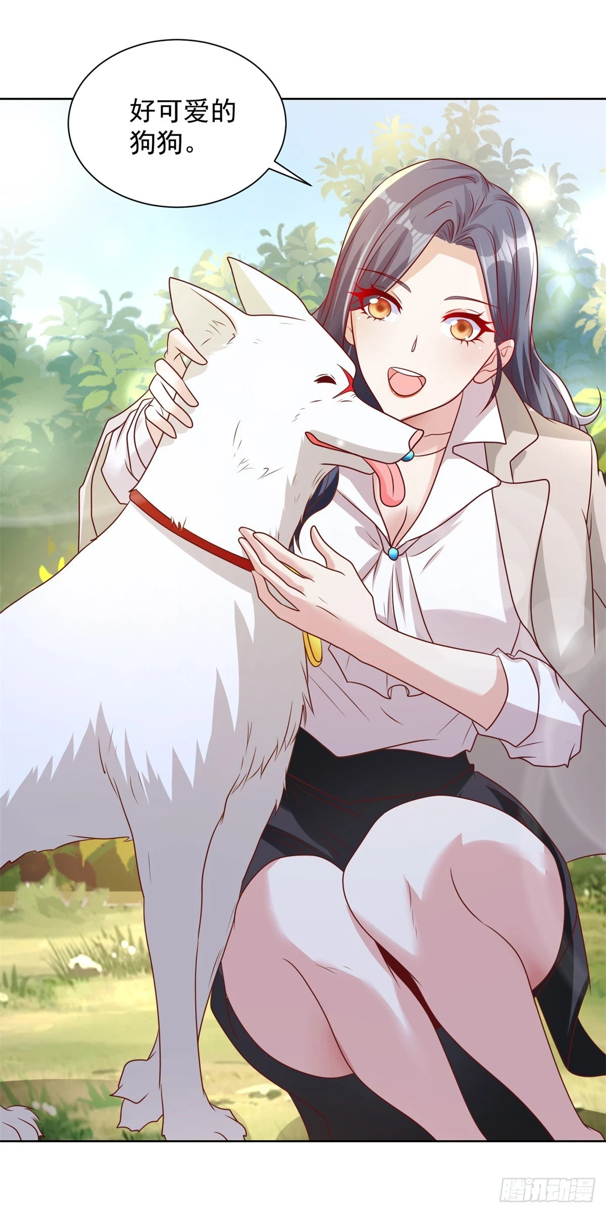 第89话 私人猎场10