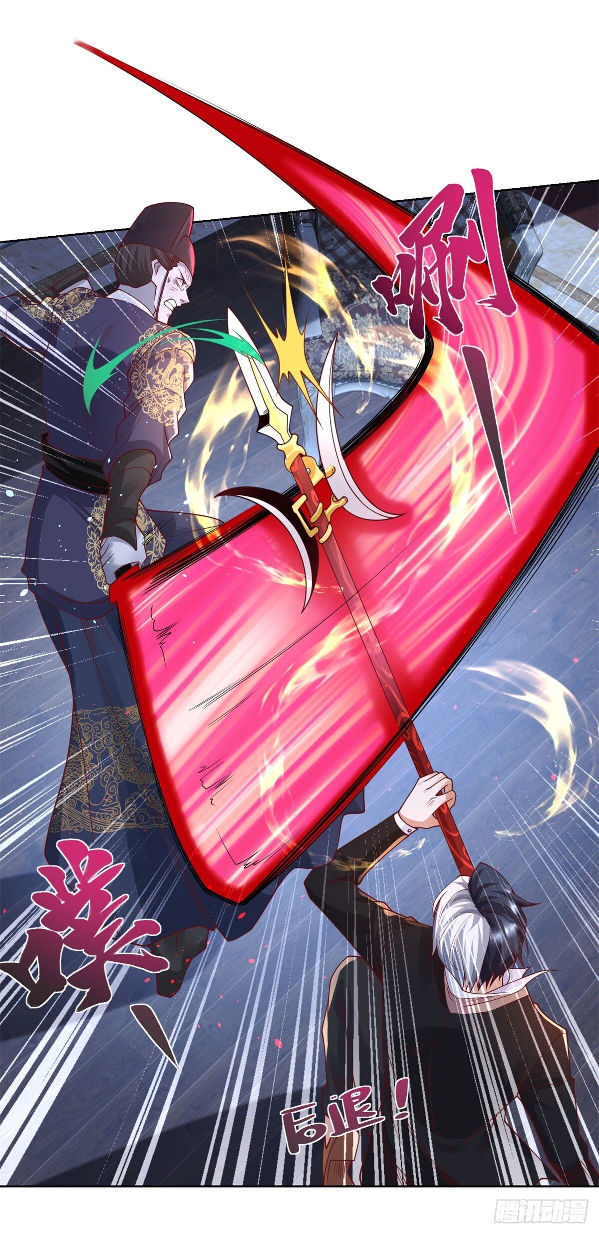 第168话 锦衣卫9