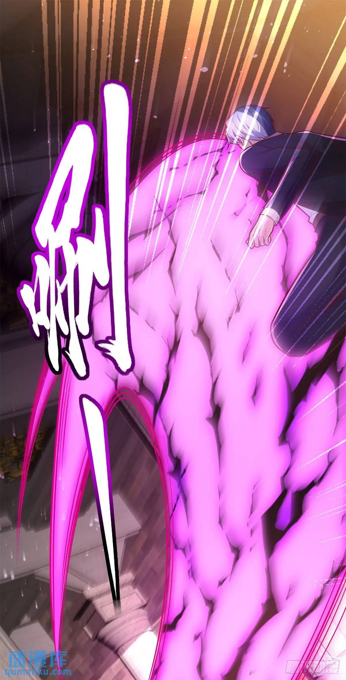 第179话 不讲武德7