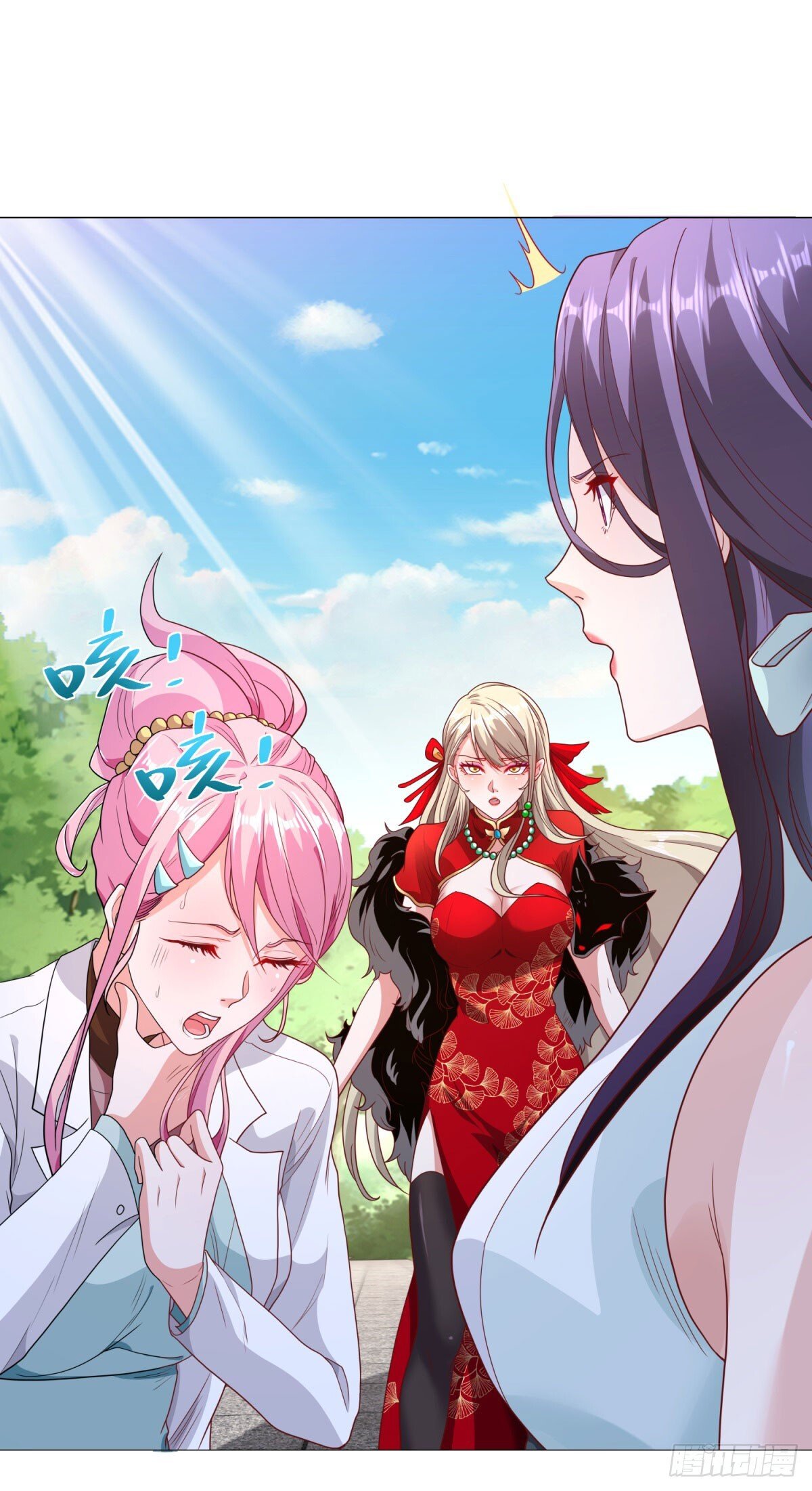 第158话 千古妖妃20