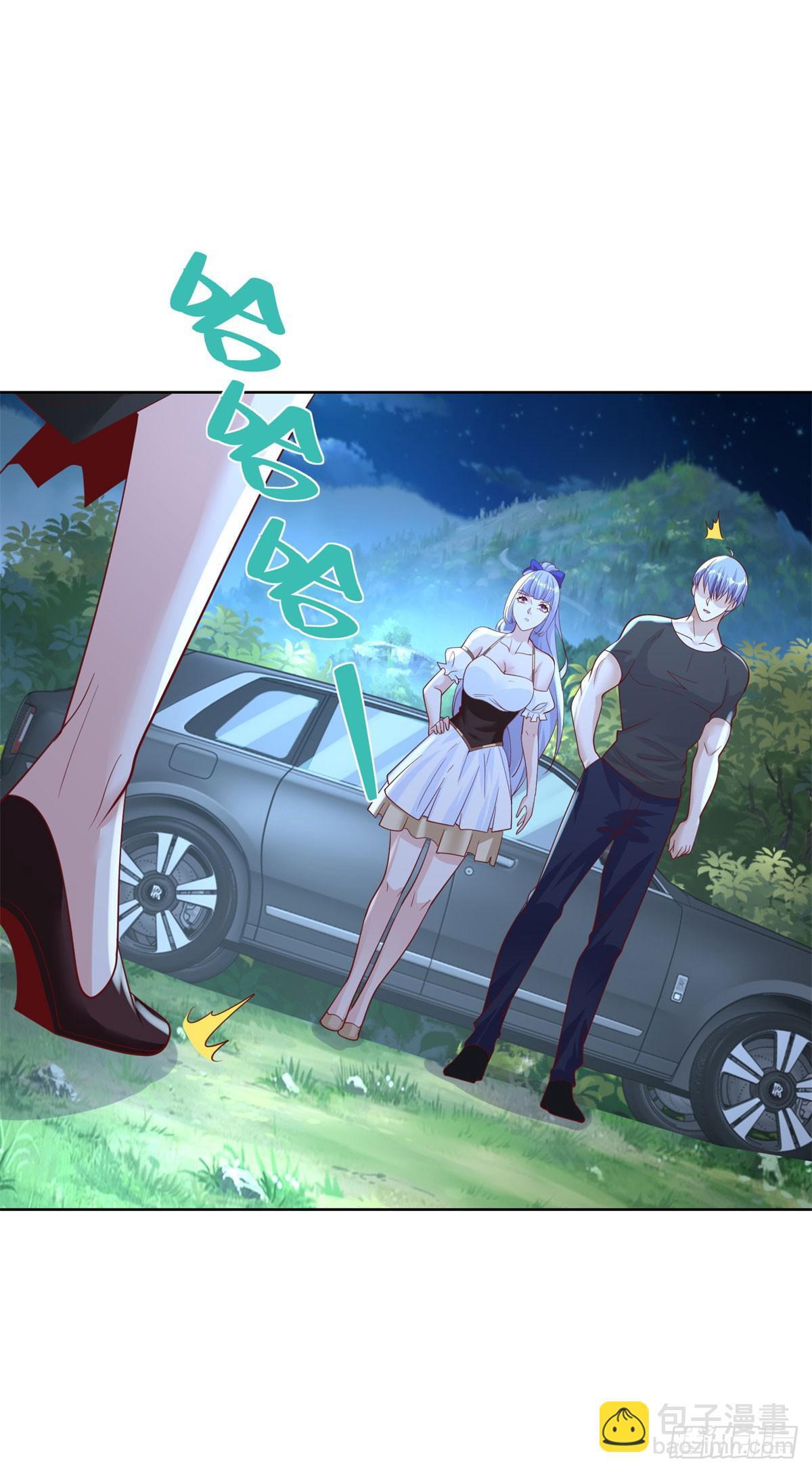 第166话 杀鬼夺妻26