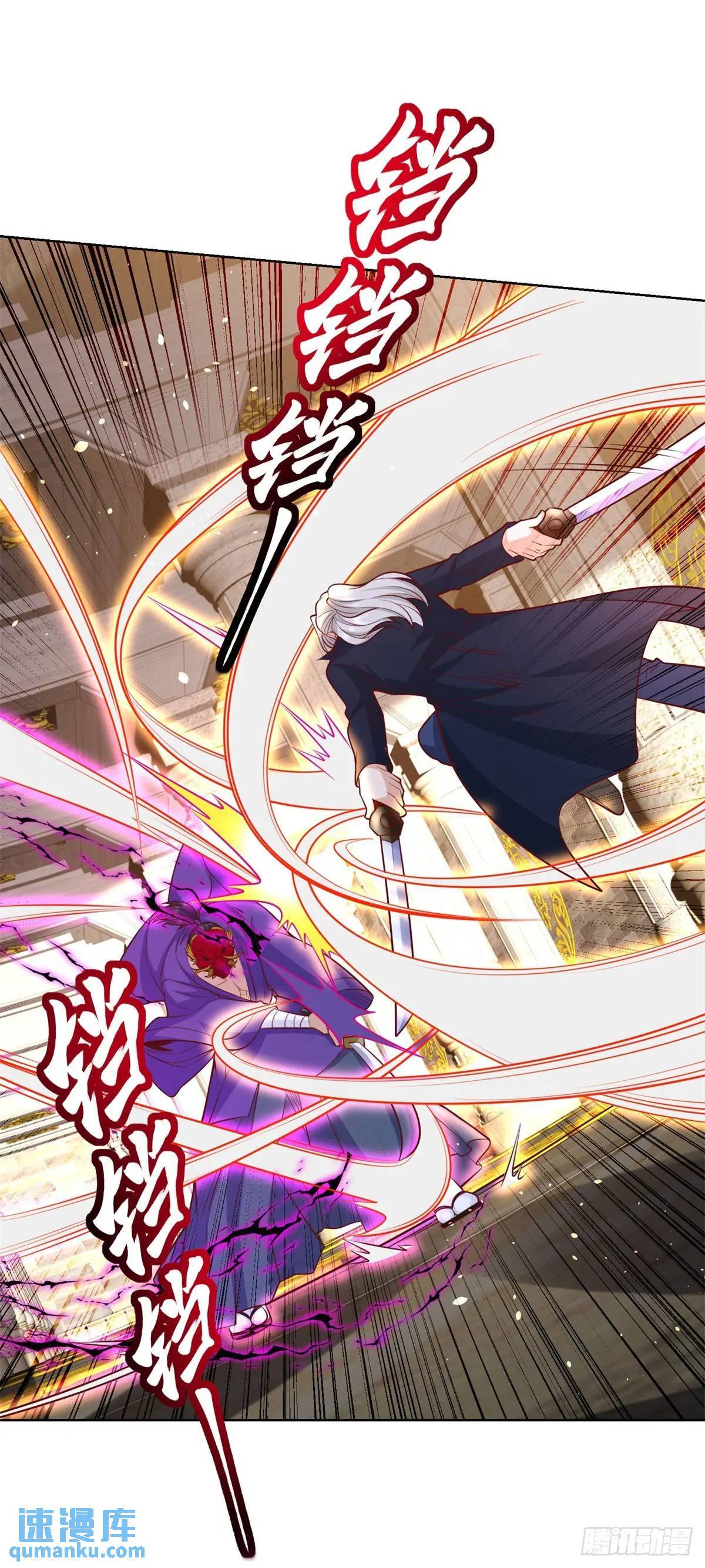 第179话 不讲武德11