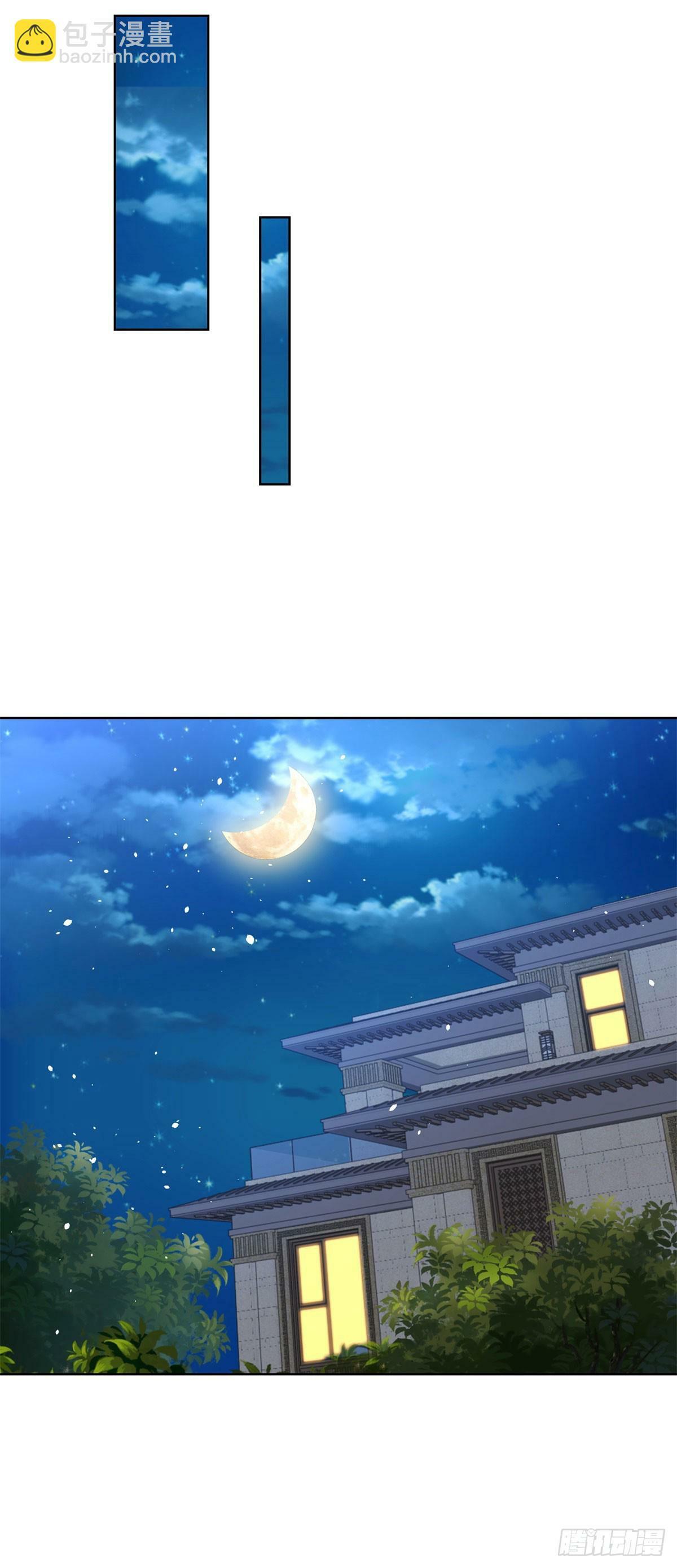 第139话 她的动机9