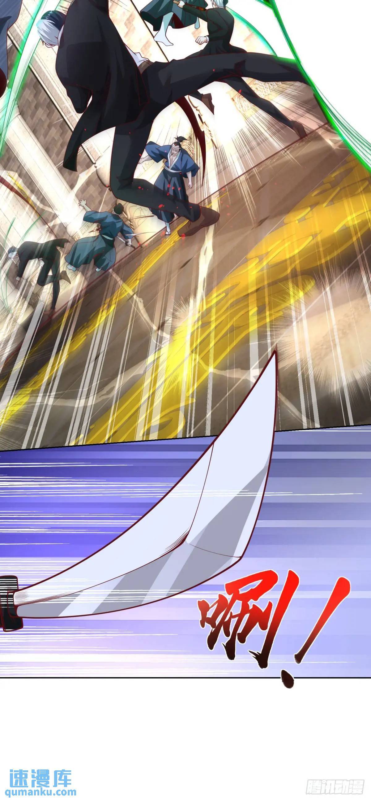 第179话 不讲武德3