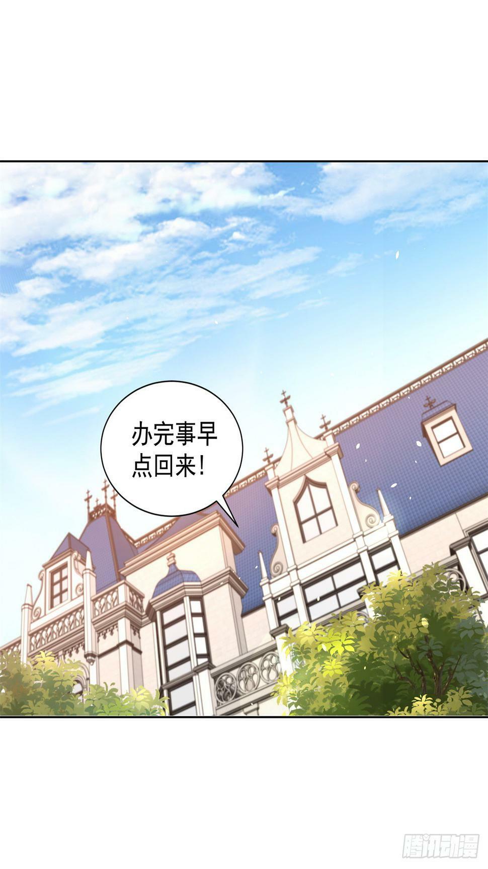 第97话 寻龙分金10