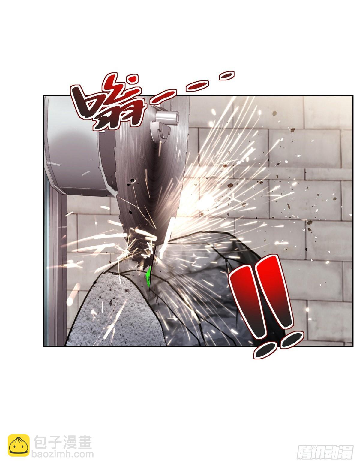 第35话 投怀送抱6