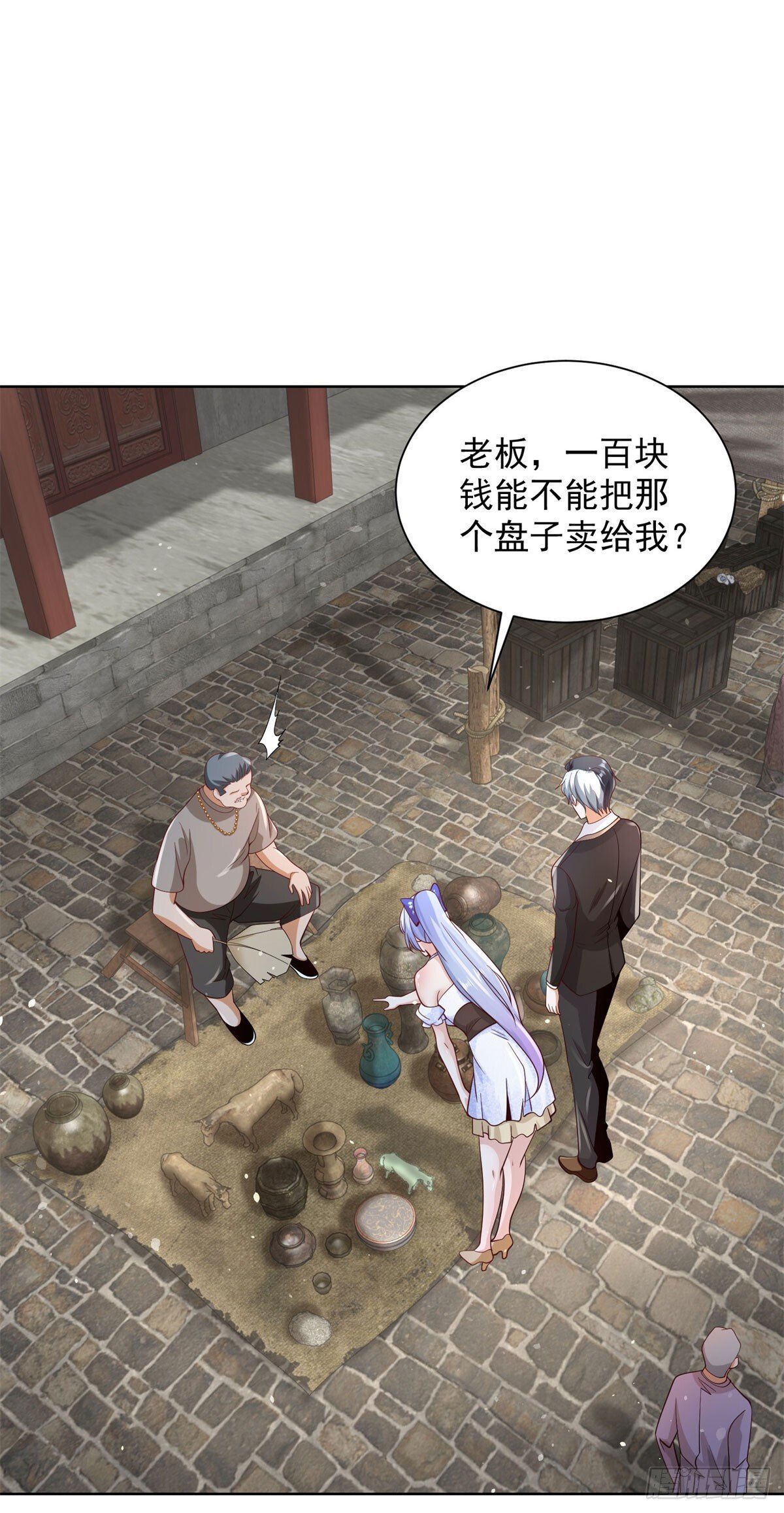第162话 乾坤未定5