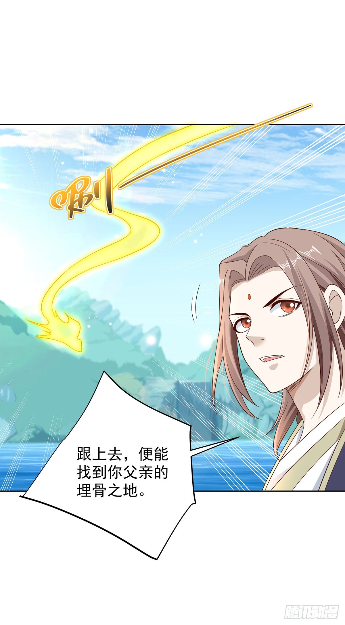 第65话 八部天龙12