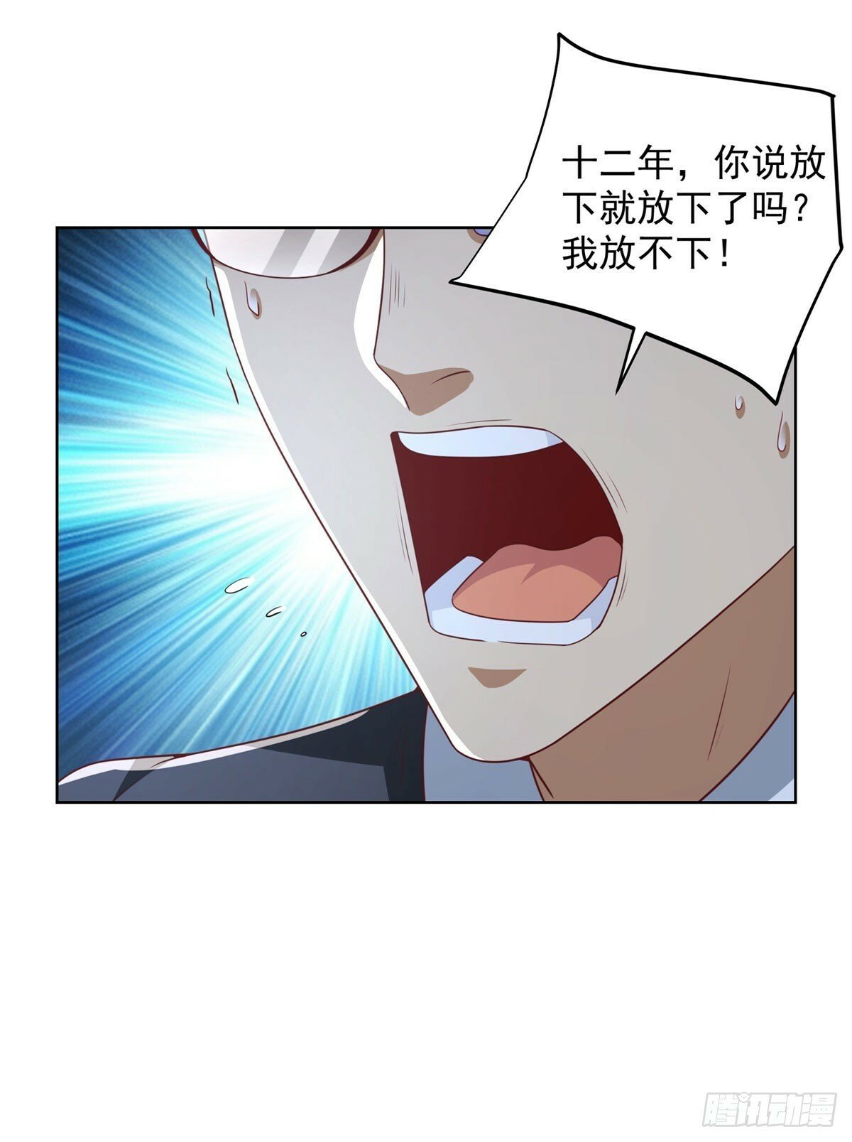 第140话 侦探对决7