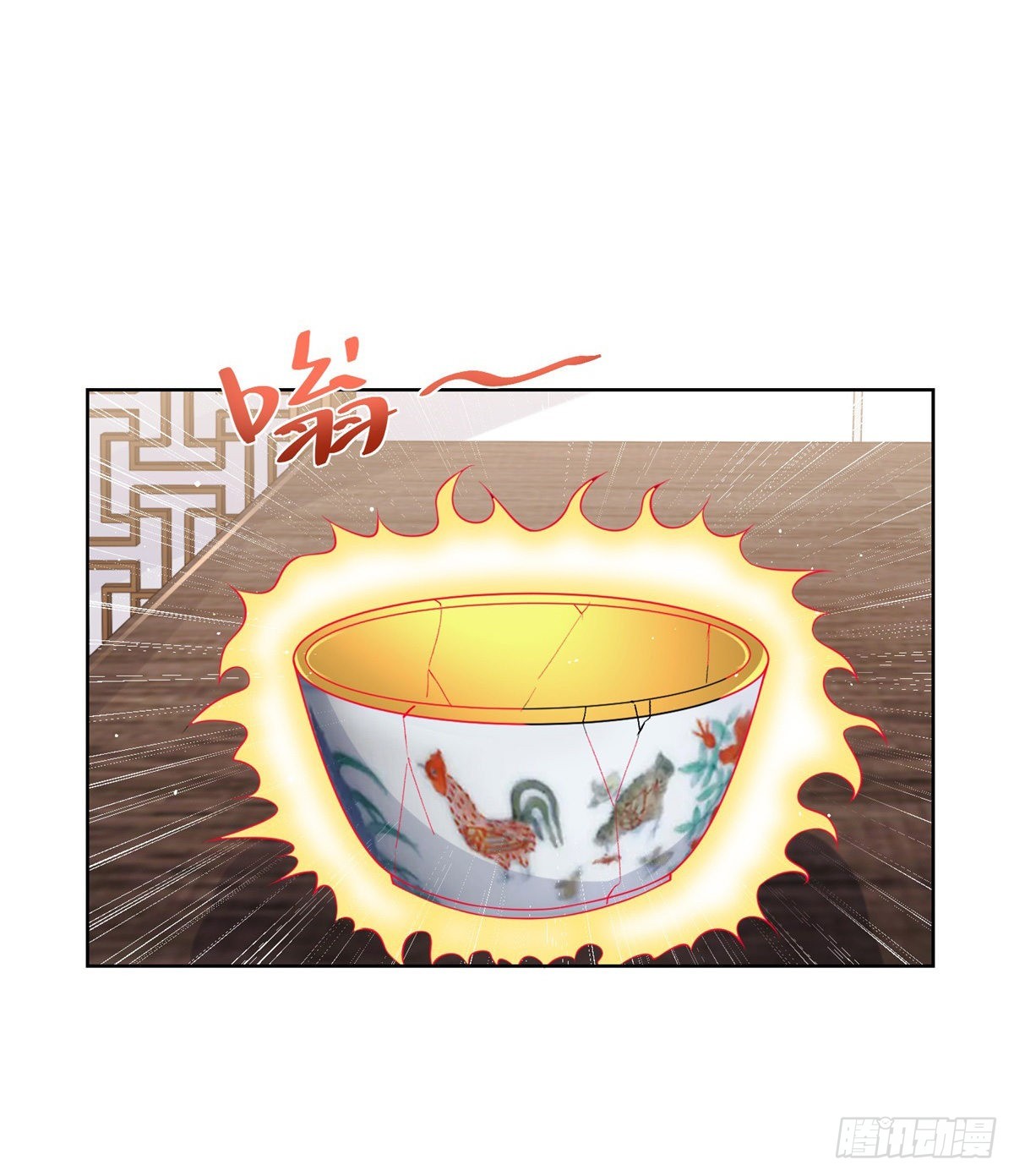 第18话 声望值爆表31
