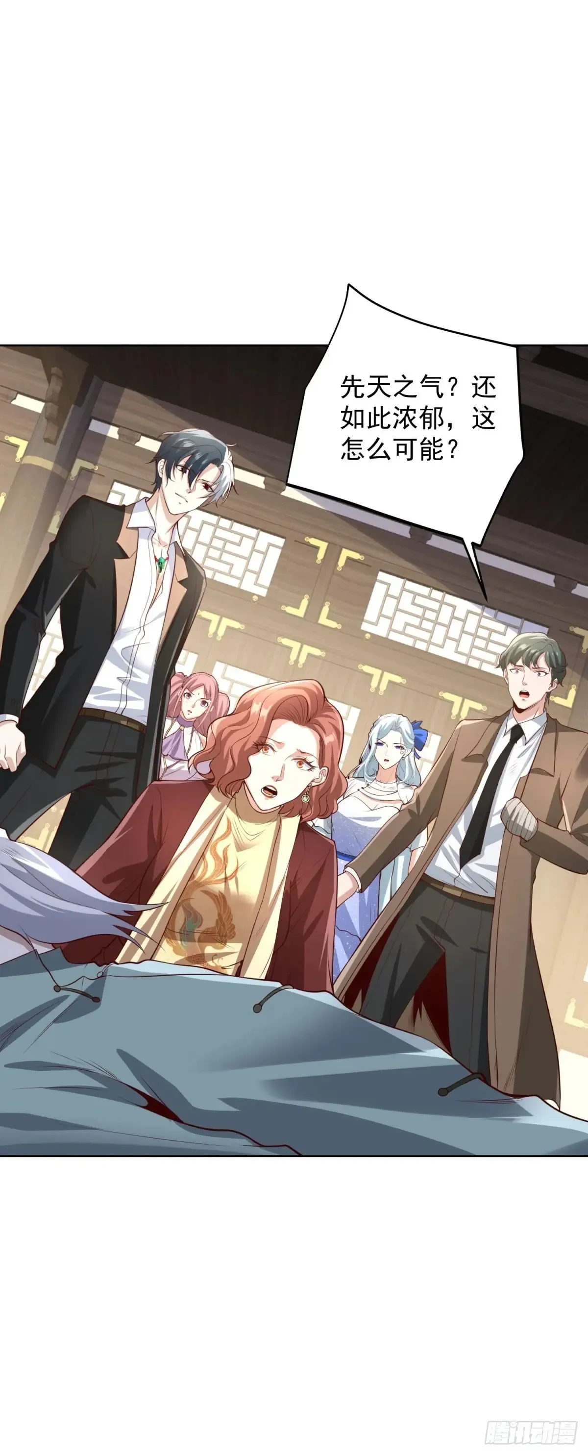 第203话 死马当活马医27