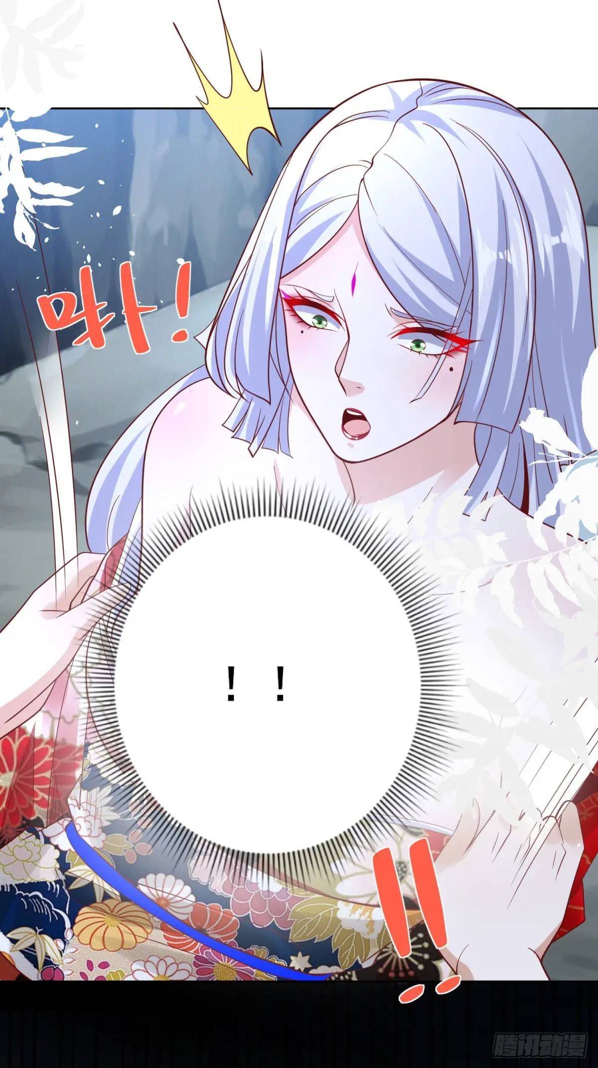 第178话 跳进黄河也洗不清了3