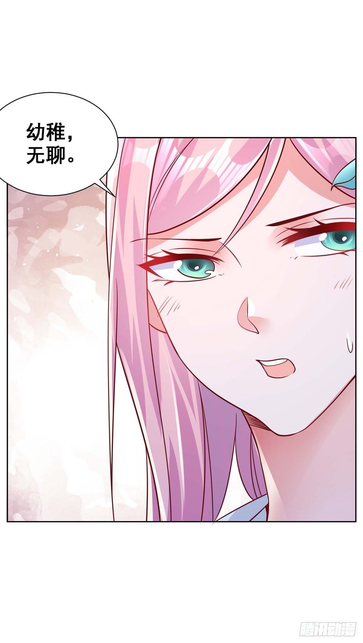 第41话 我没有错35
