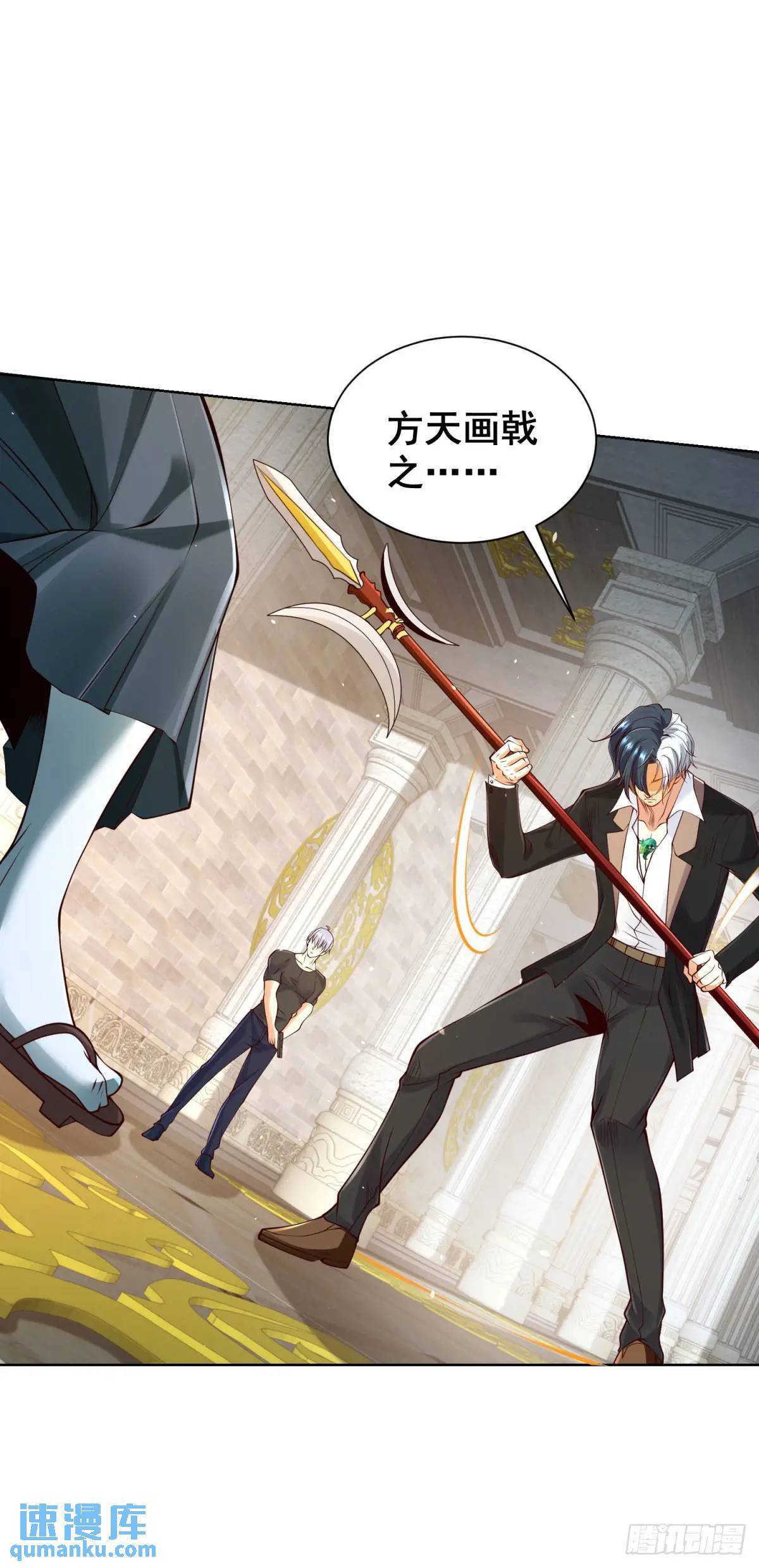 第179话 不讲武德18