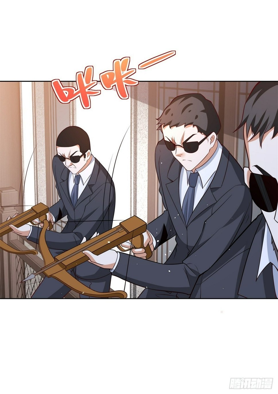 第105话 妖孽11