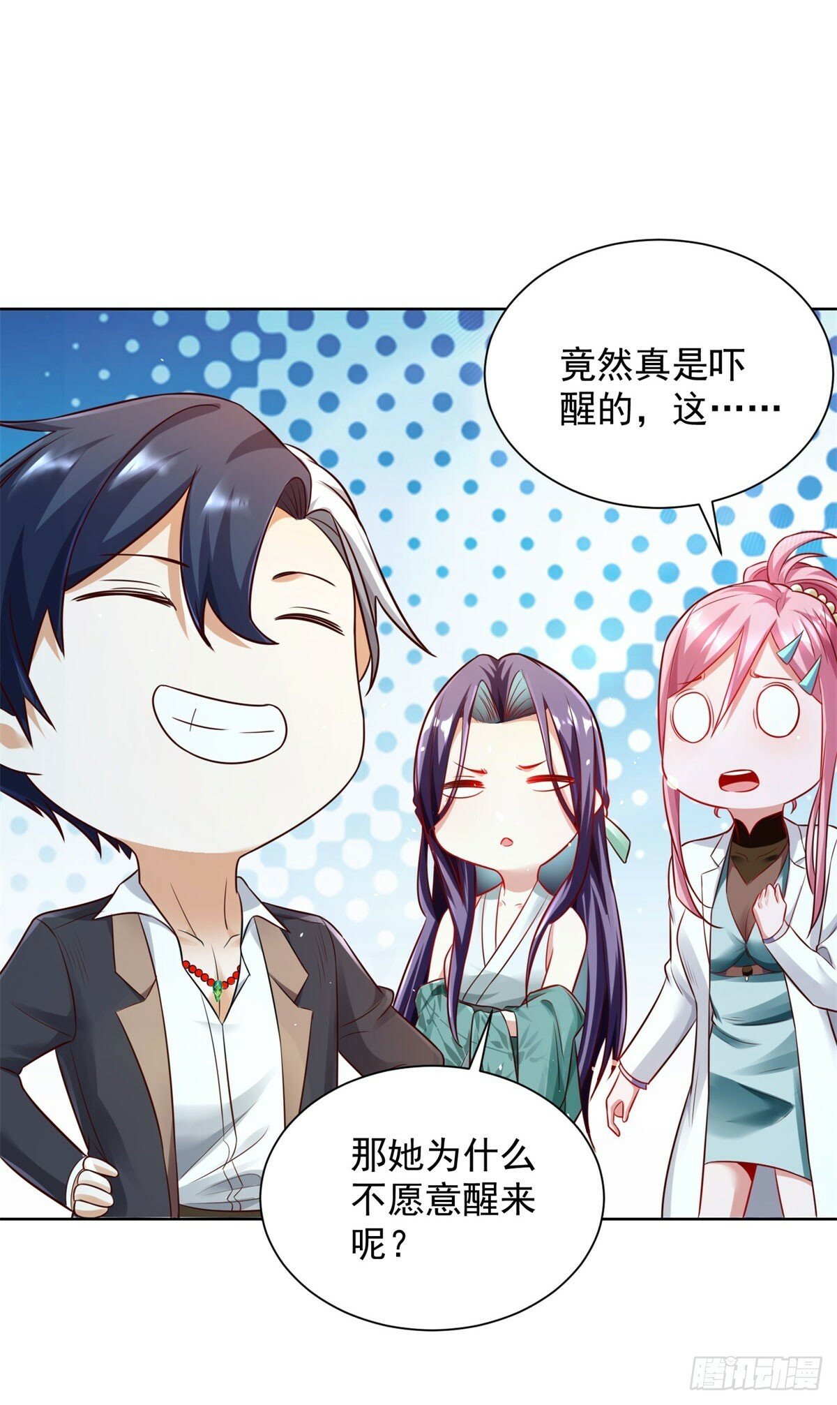 第131话 劲敌来袭2